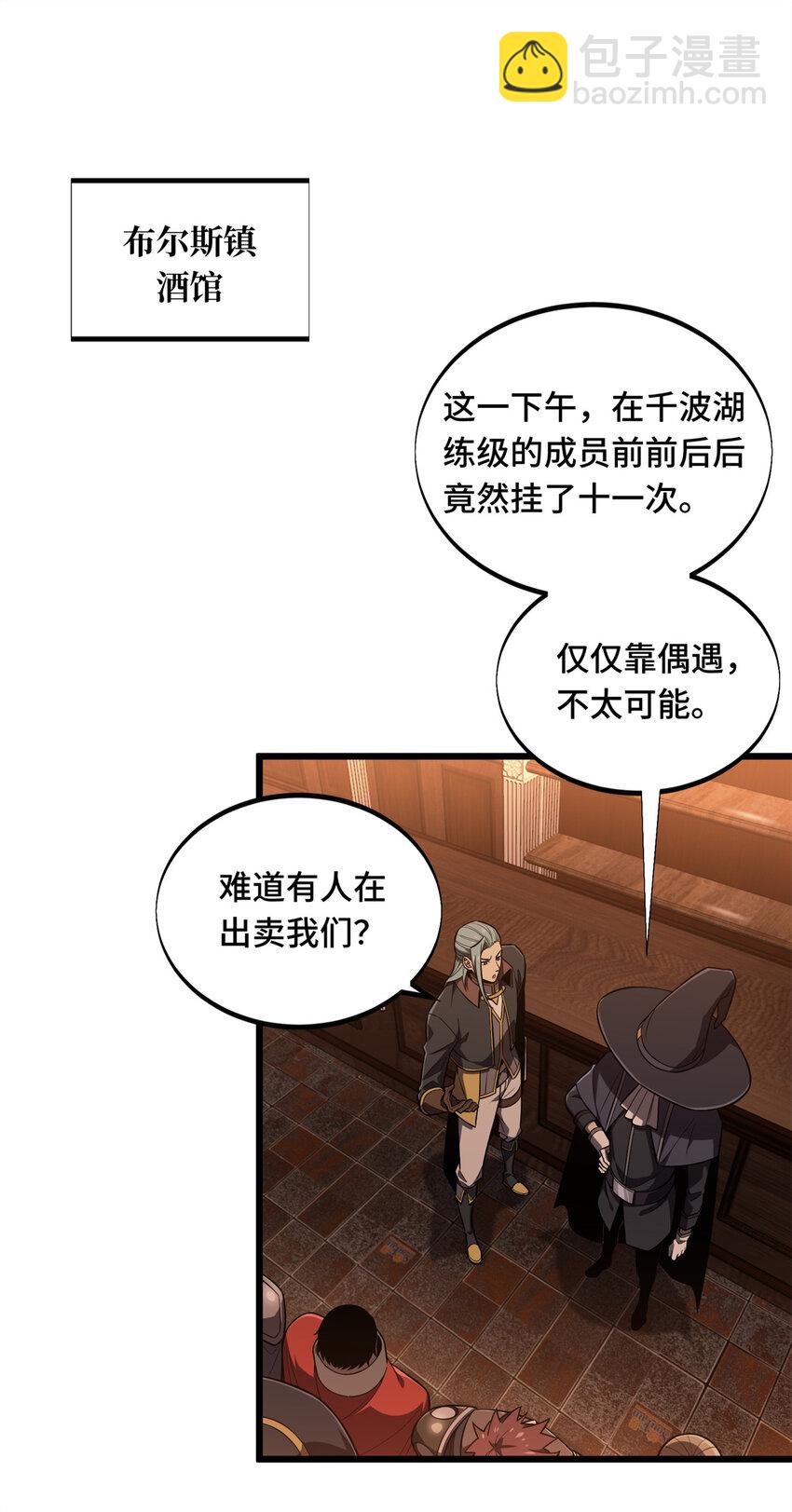 134 互相利用26