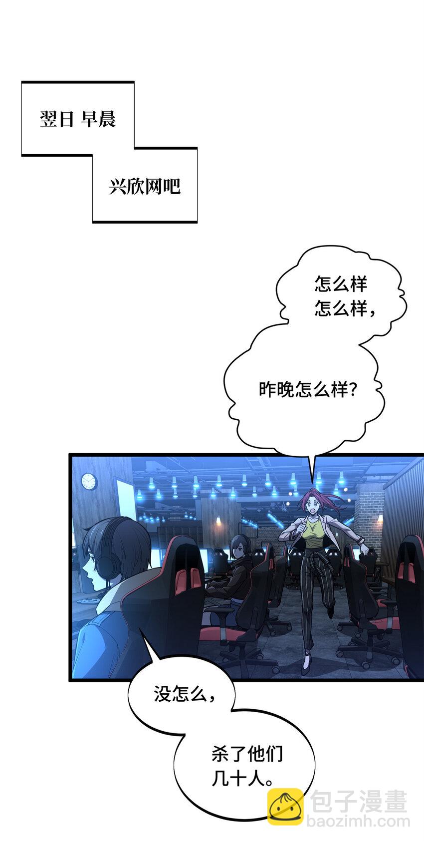 134 互相利用4