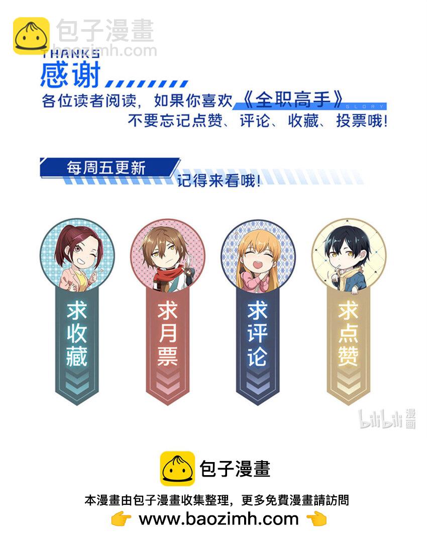 134 互相利用42