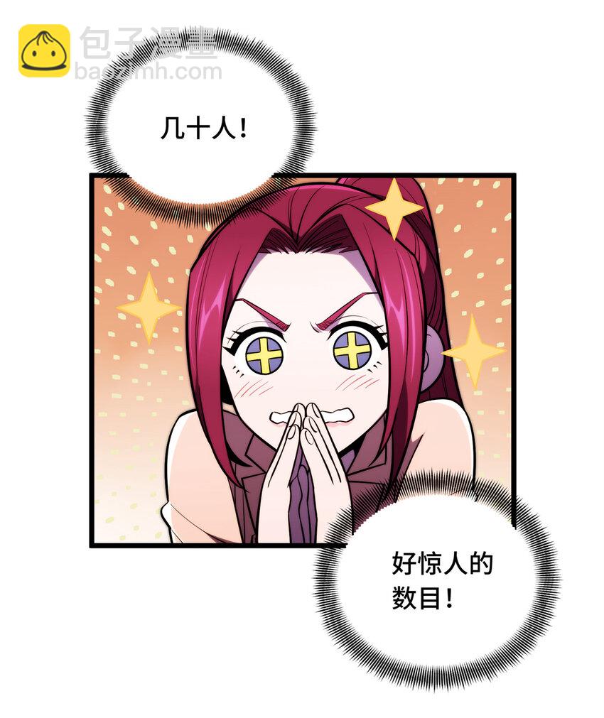 134 互相利用5