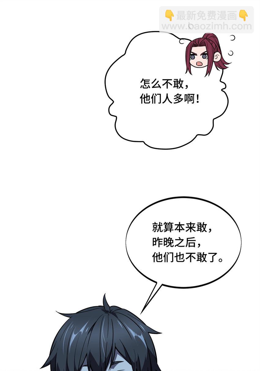 134 互相利用8