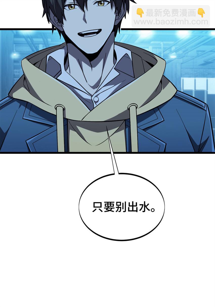134 互相利用9