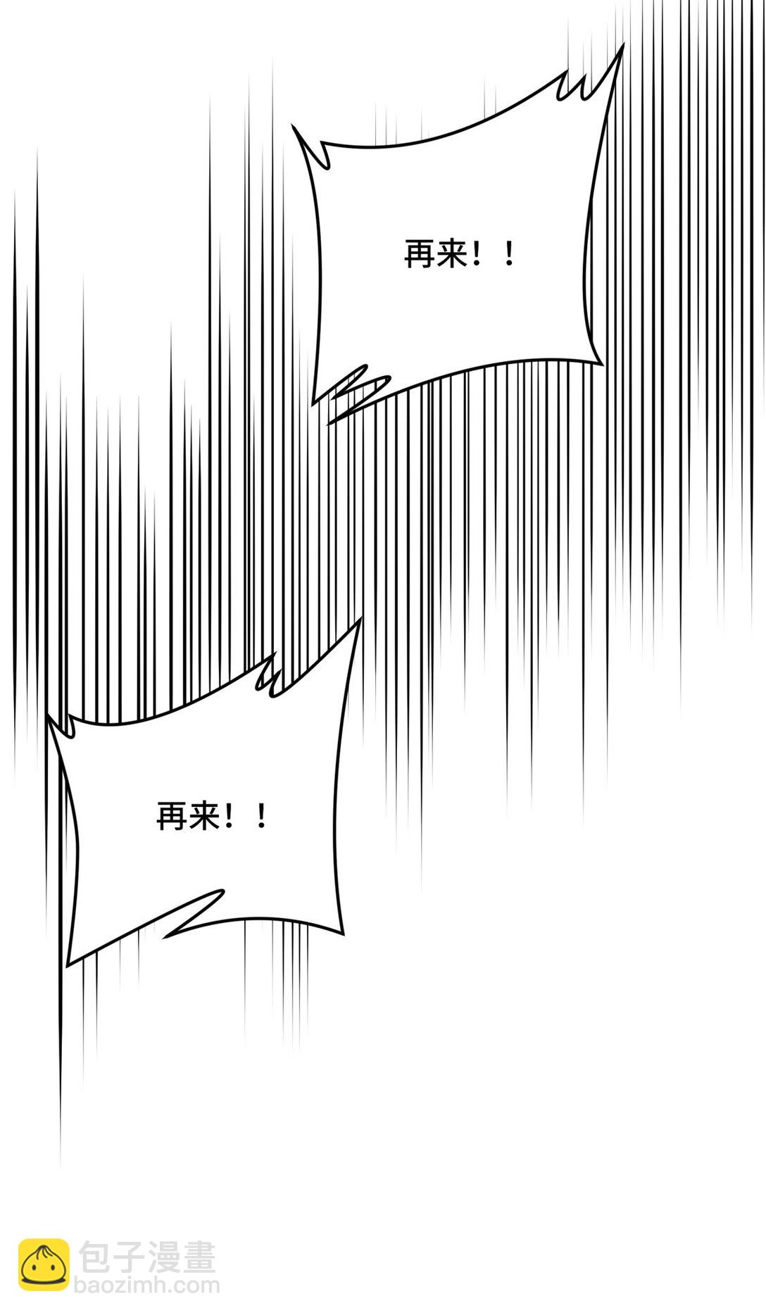 150 精细到极致10