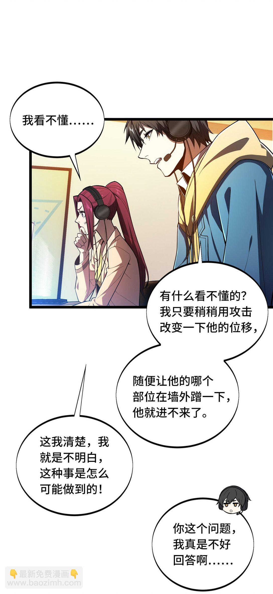 150 精细到极致11