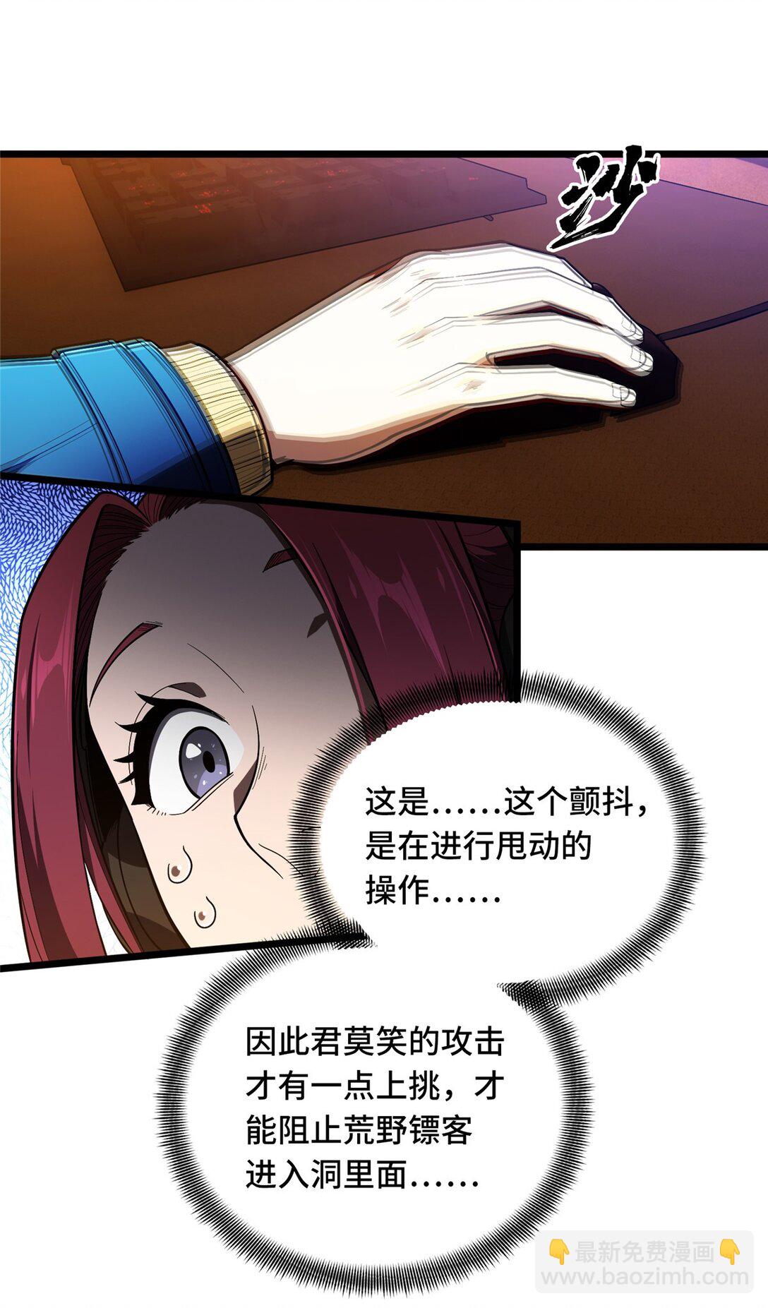 150 精细到极致15