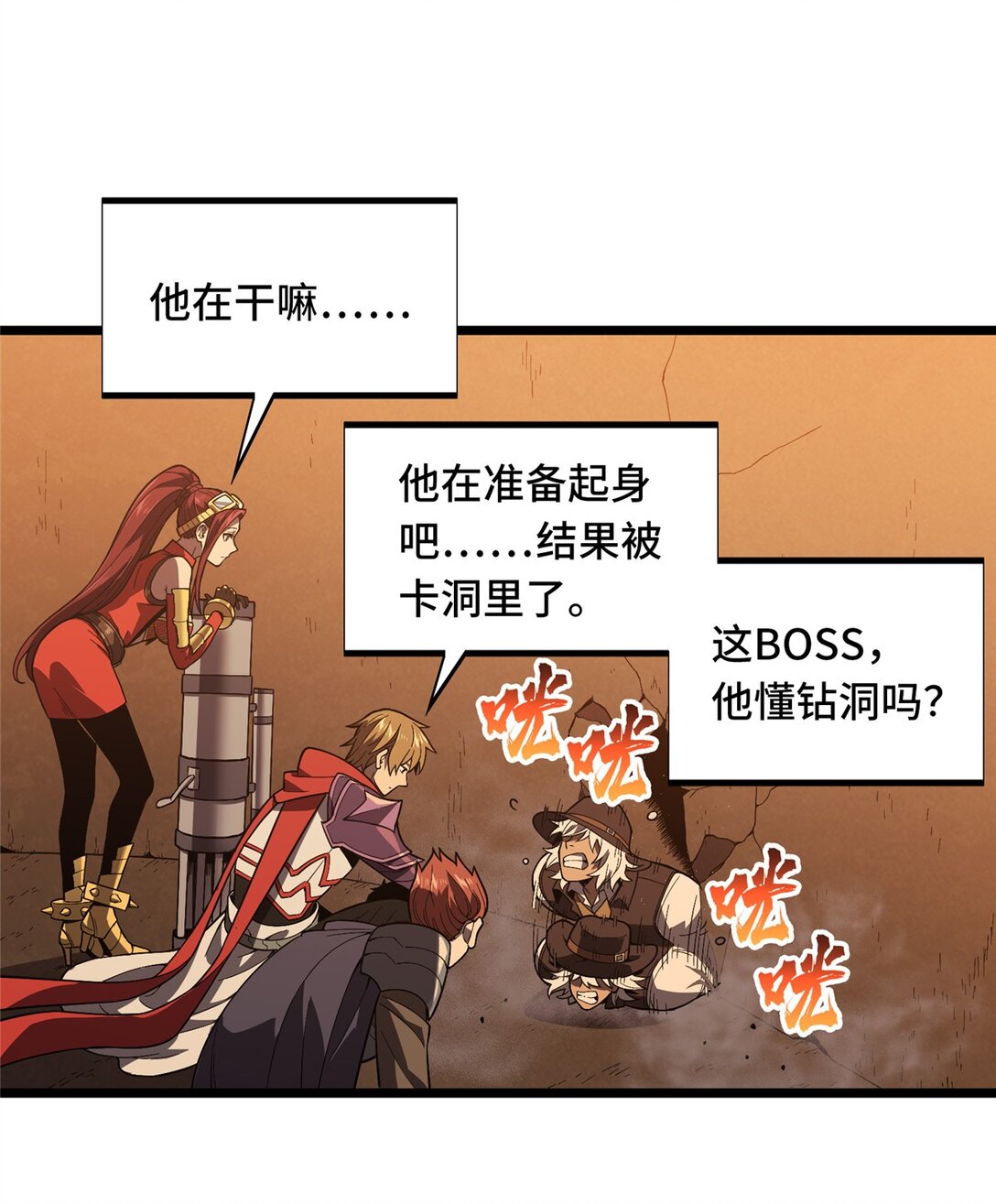 150 精细到极致22