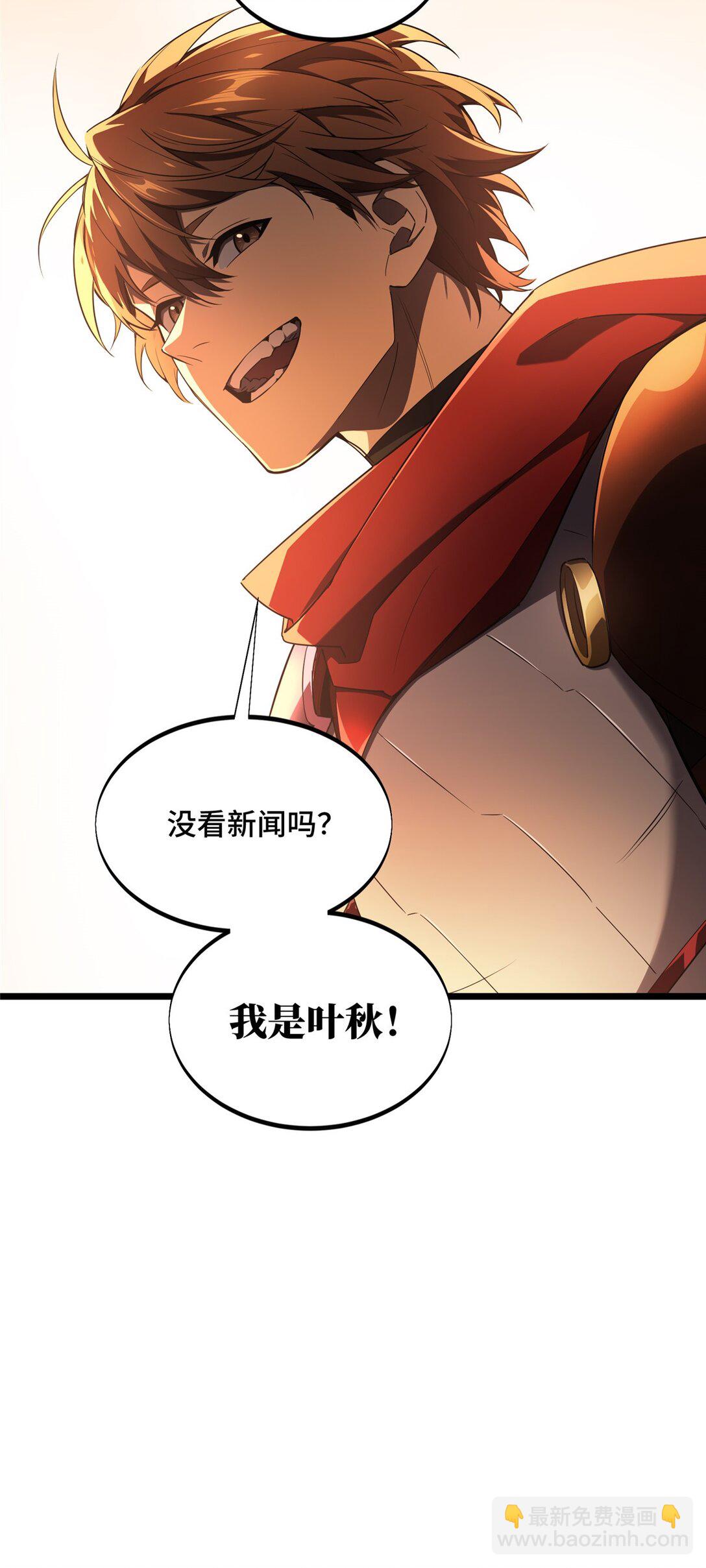 150 精细到极致31