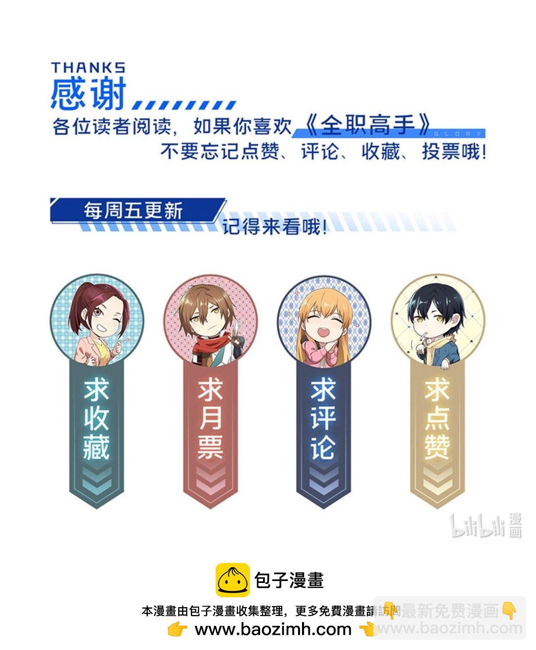 150 精细到极致32