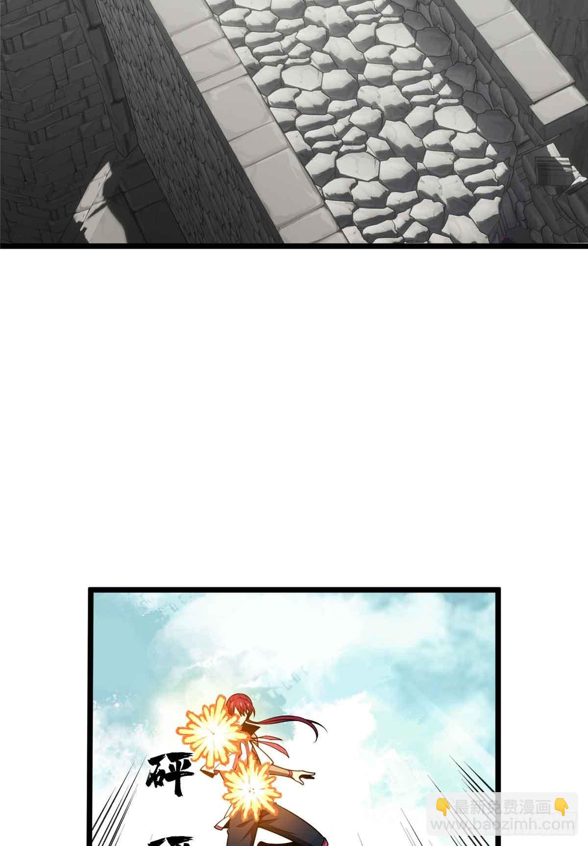 第167话 到底什么目的45