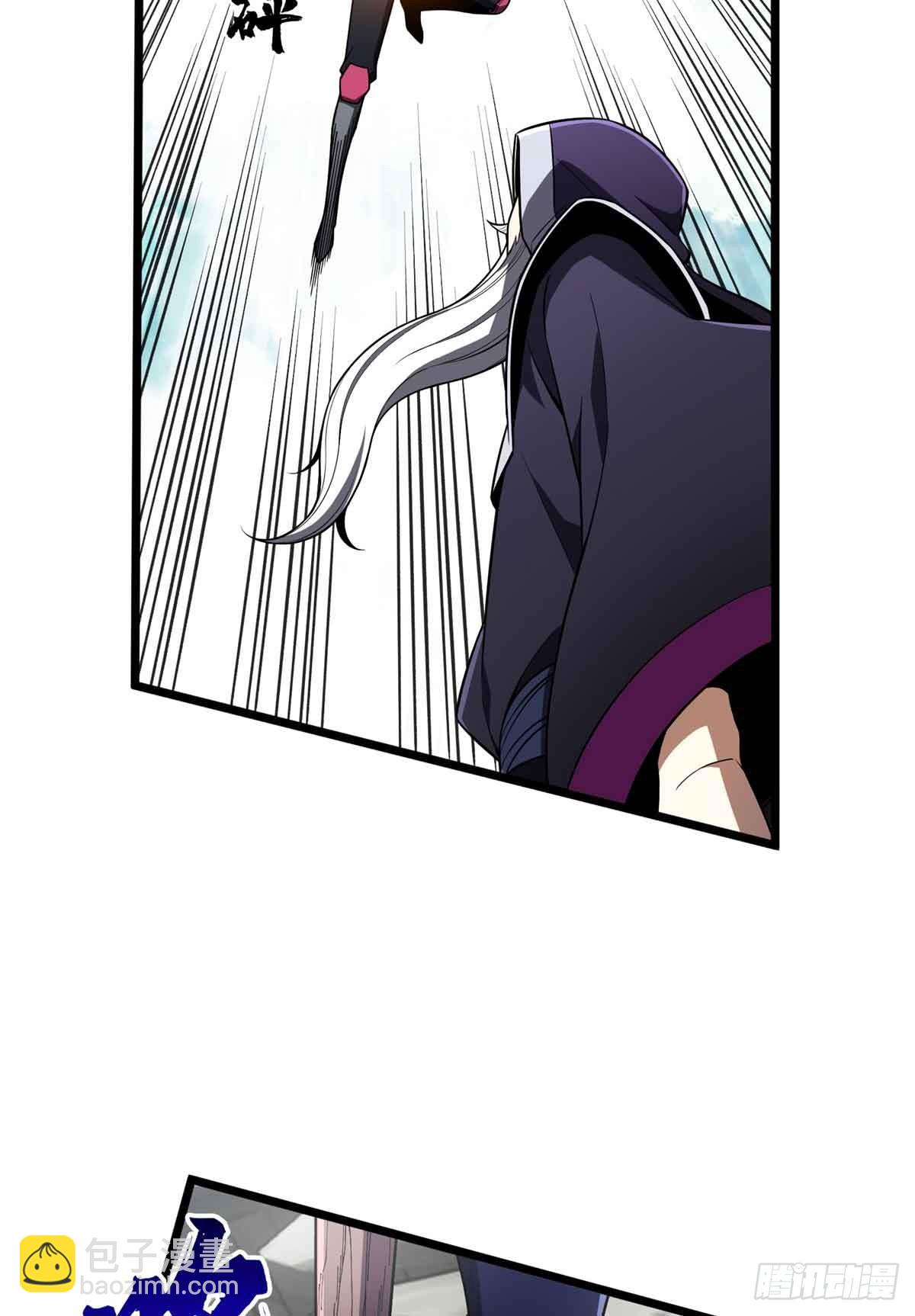 第167话 到底什么目的50