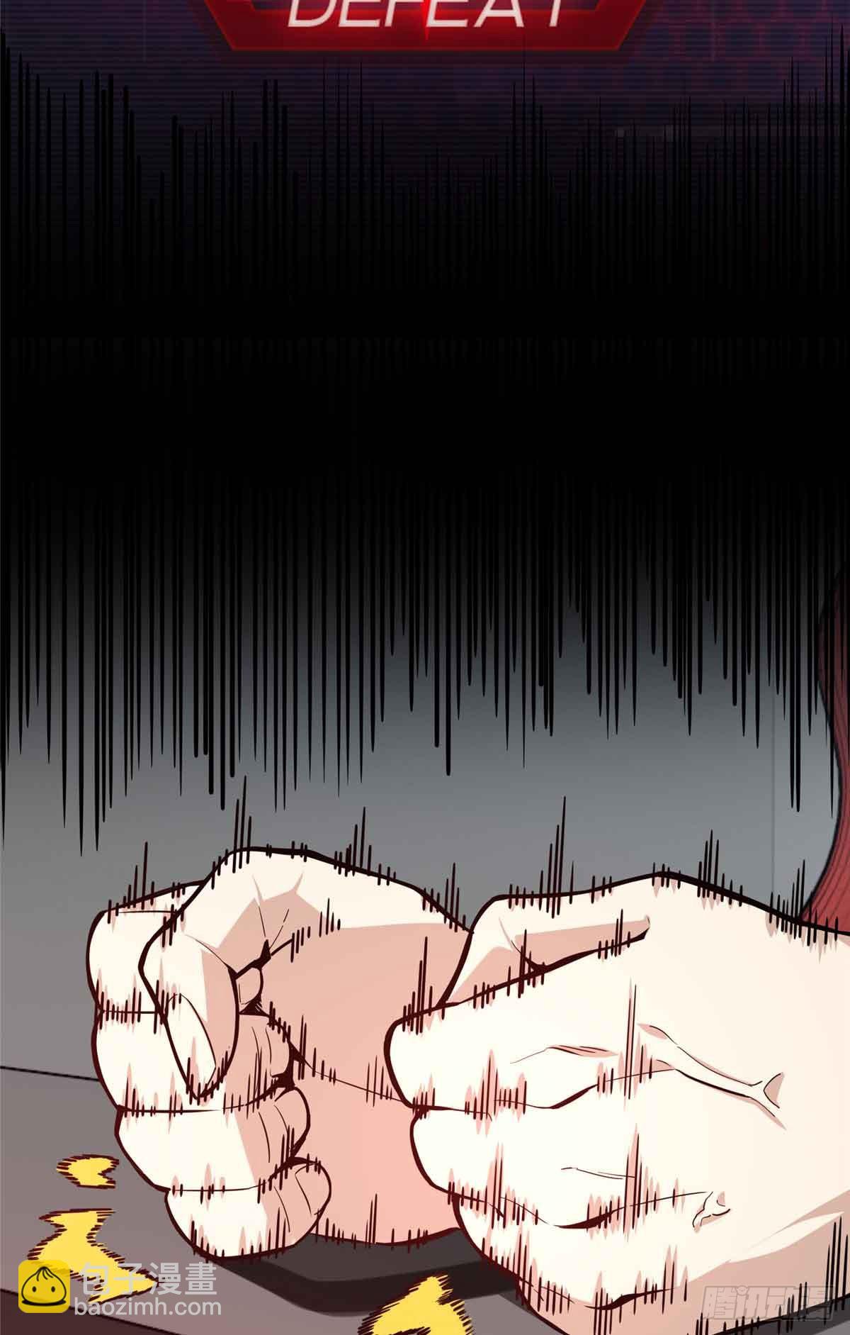 第183话 指导赛17
