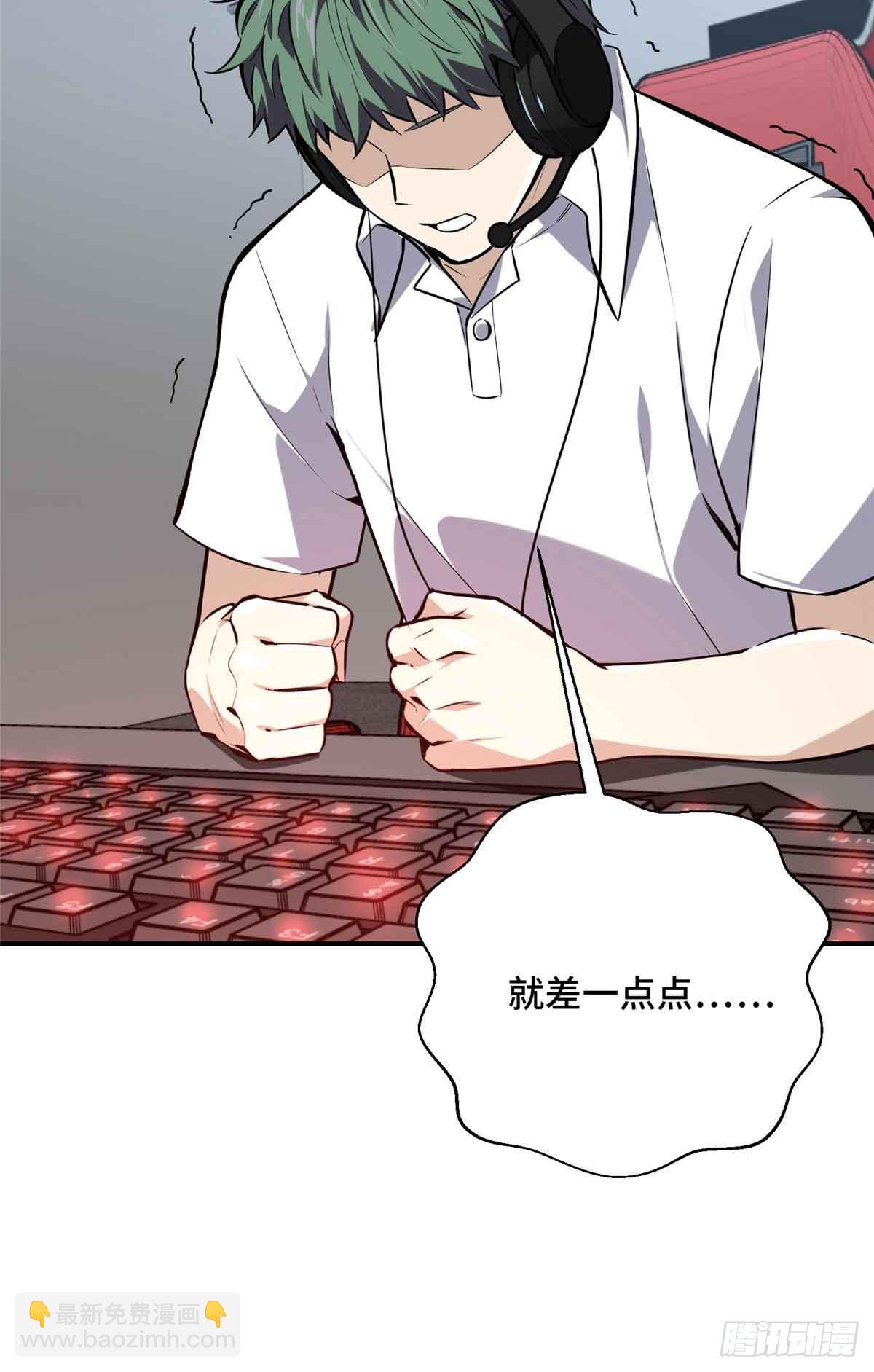 第183话 指导赛19