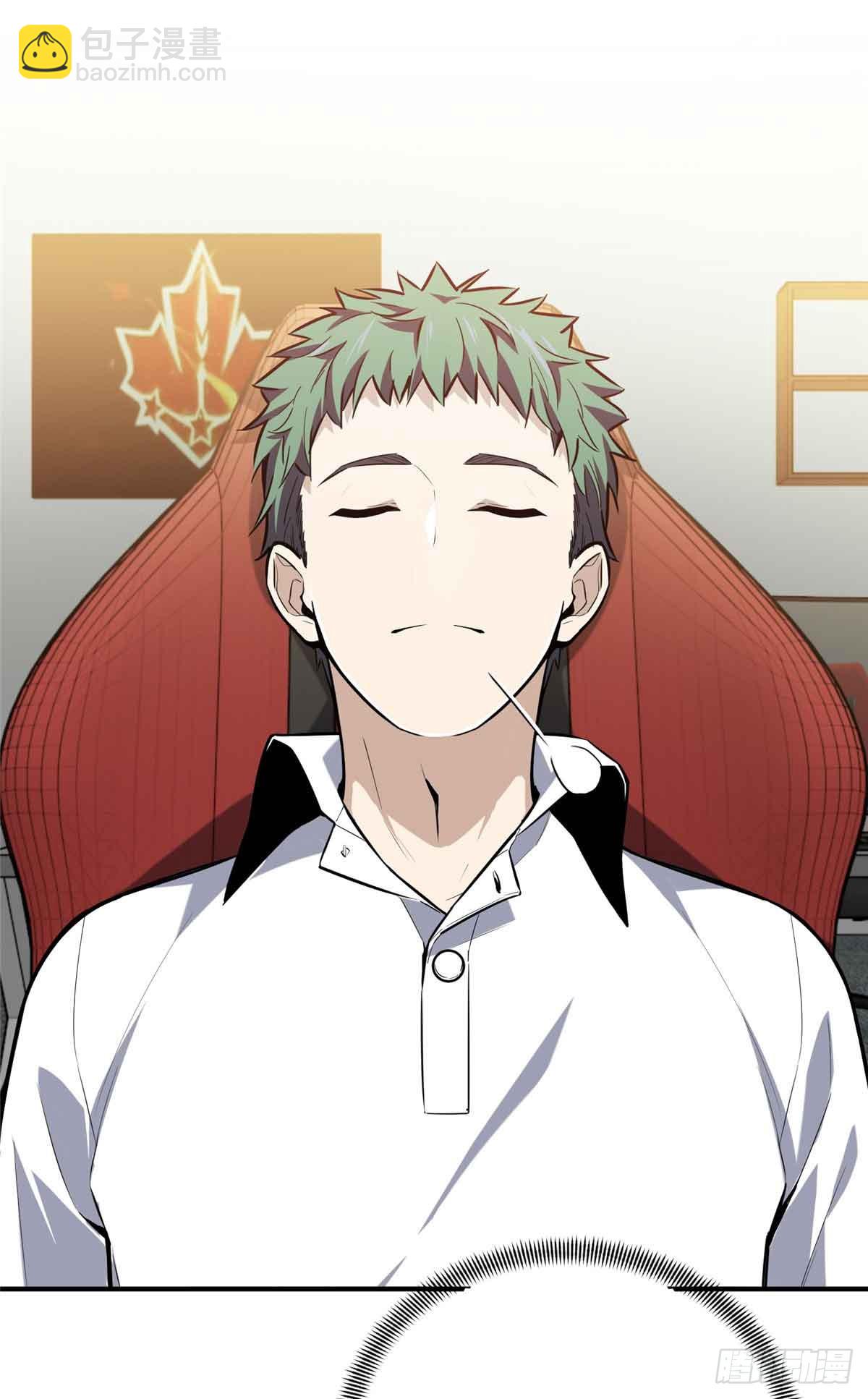 第183话 指导赛43