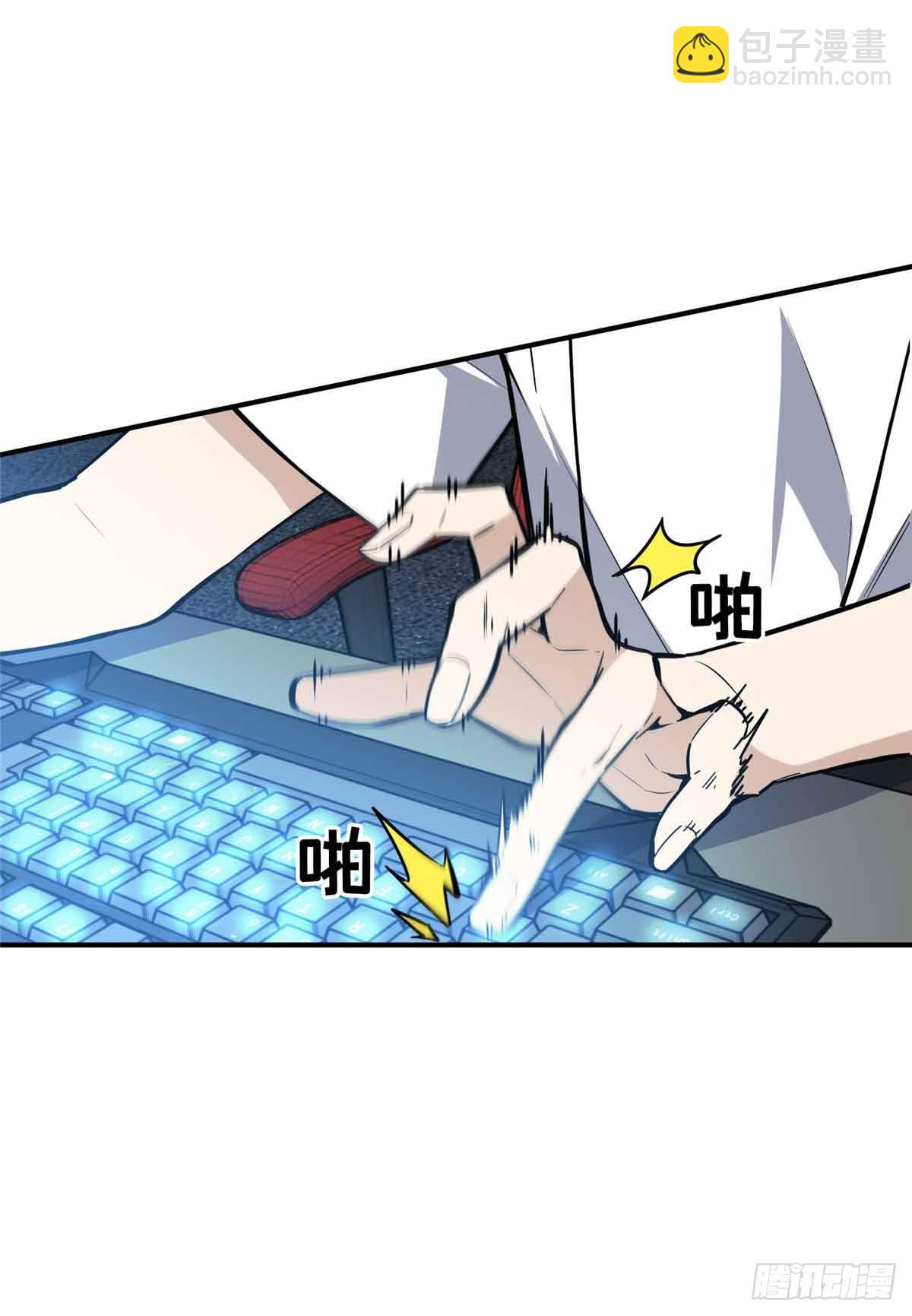 第183话 指导赛8