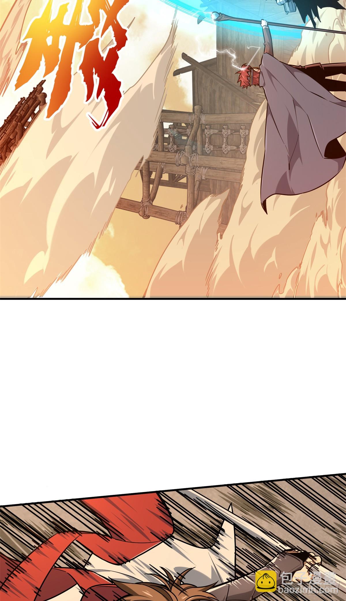 第207话 先锋季狼33
