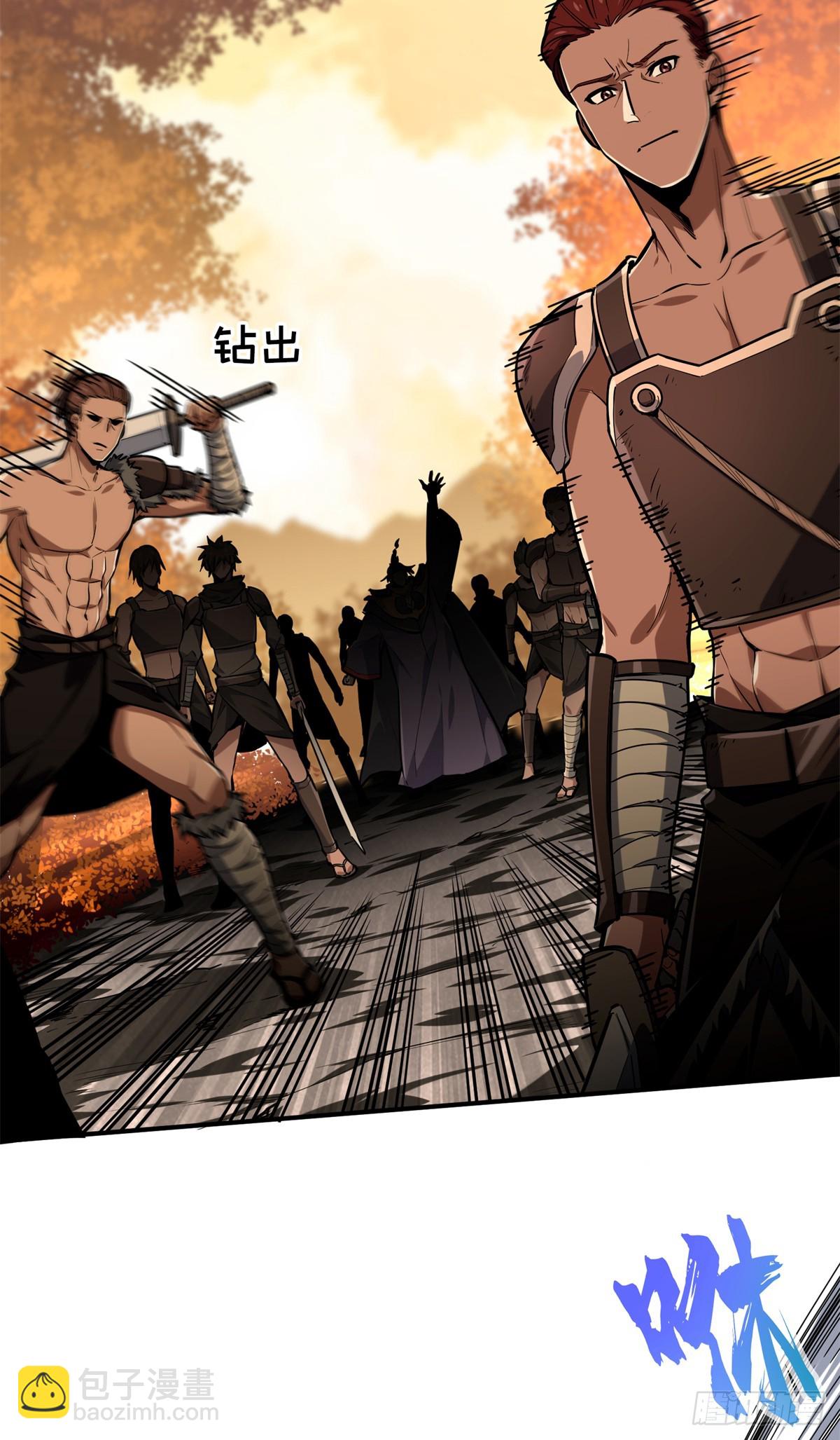 第210话 两个BOSS7