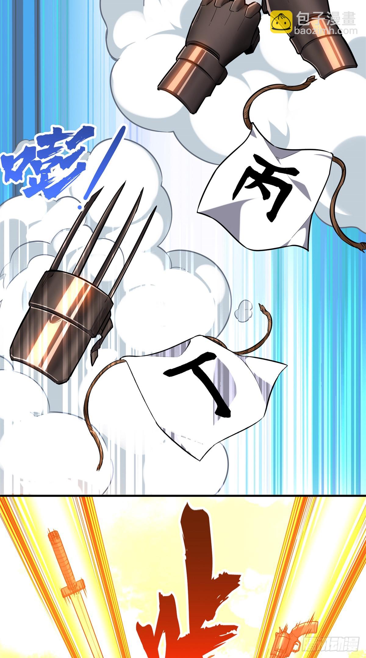 第214话 忧郁小猫猫2