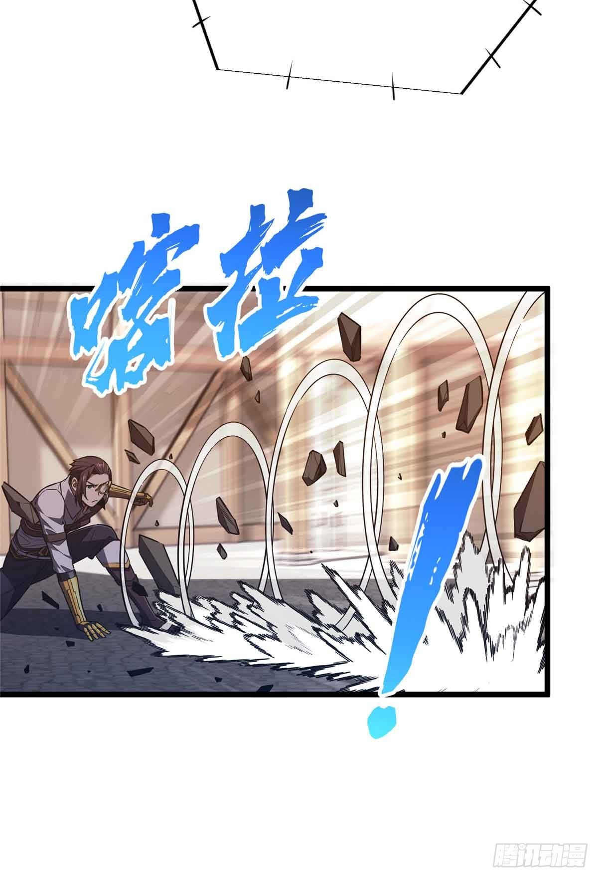 第251话 忍法与机械21
