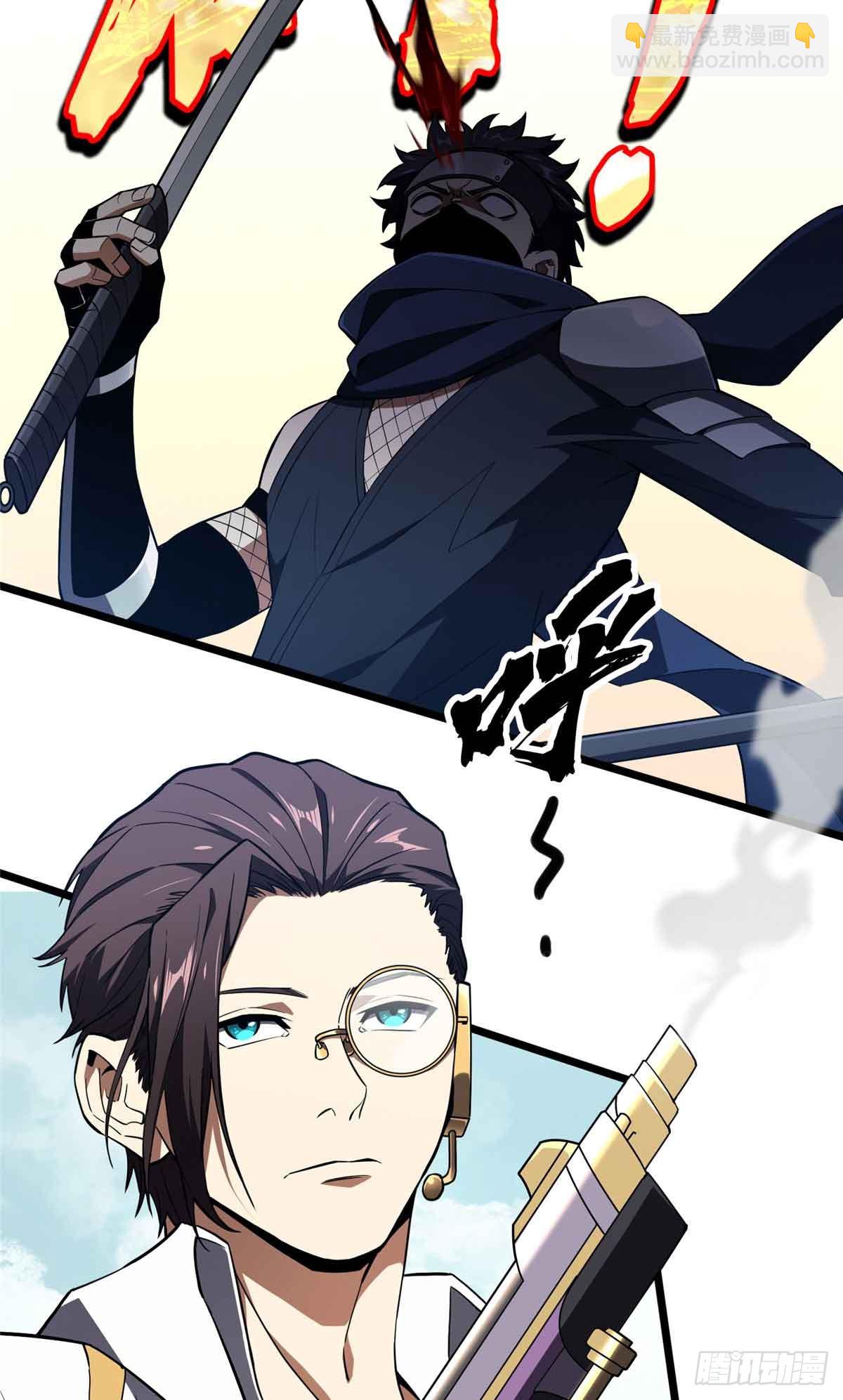 第251话 忍法与机械23