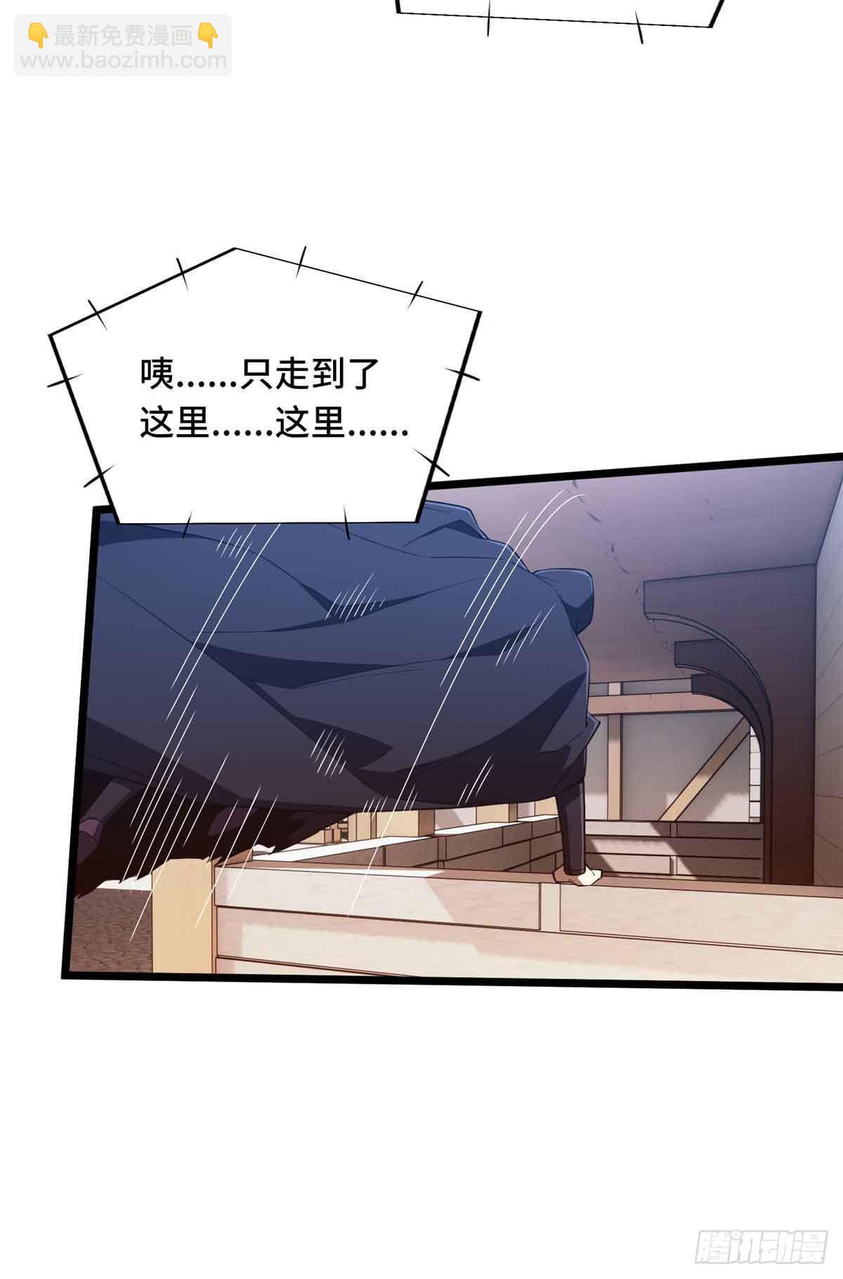 第252话 时隔一年的对决14