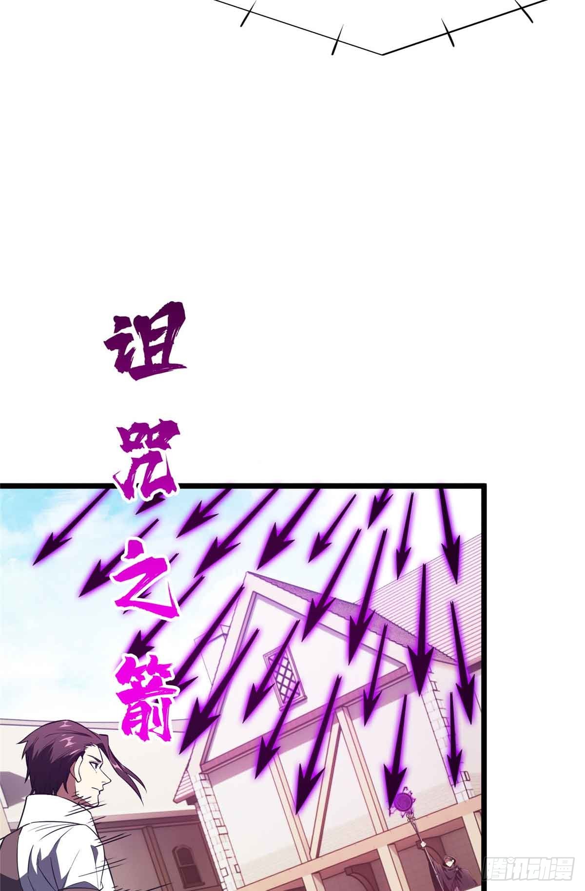 第252话 时隔一年的对决16