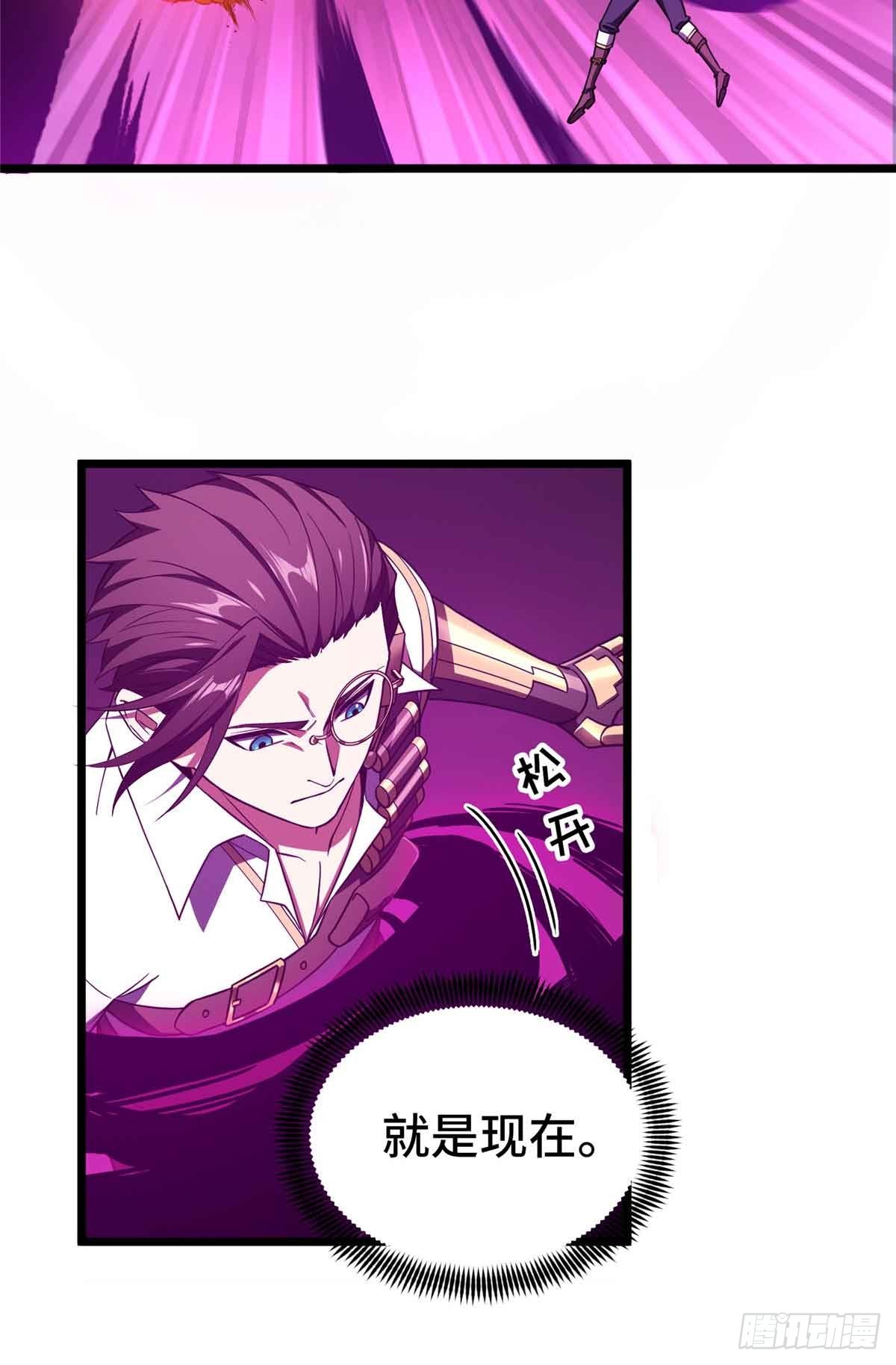 第252话 时隔一年的对决21