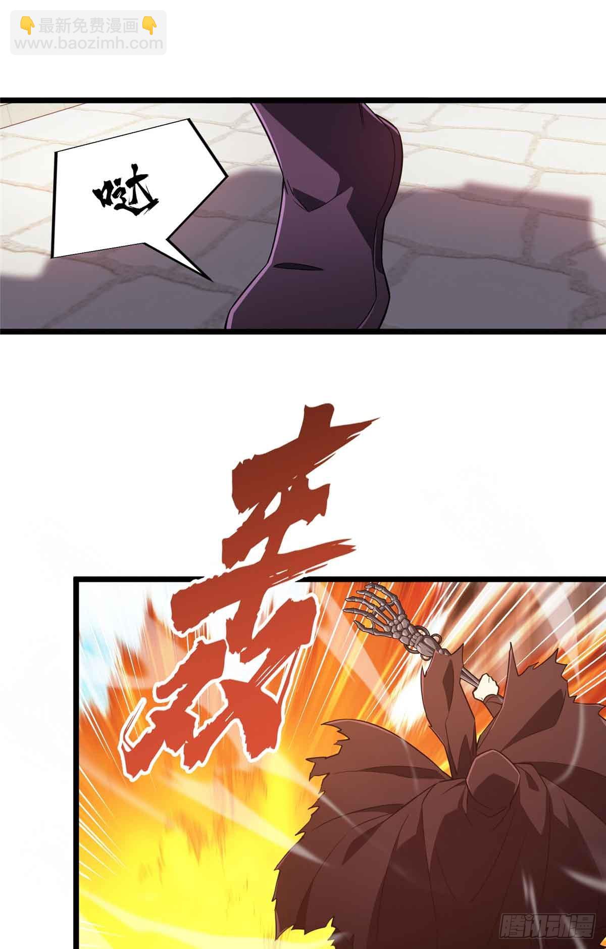 第252话 时隔一年的对决27