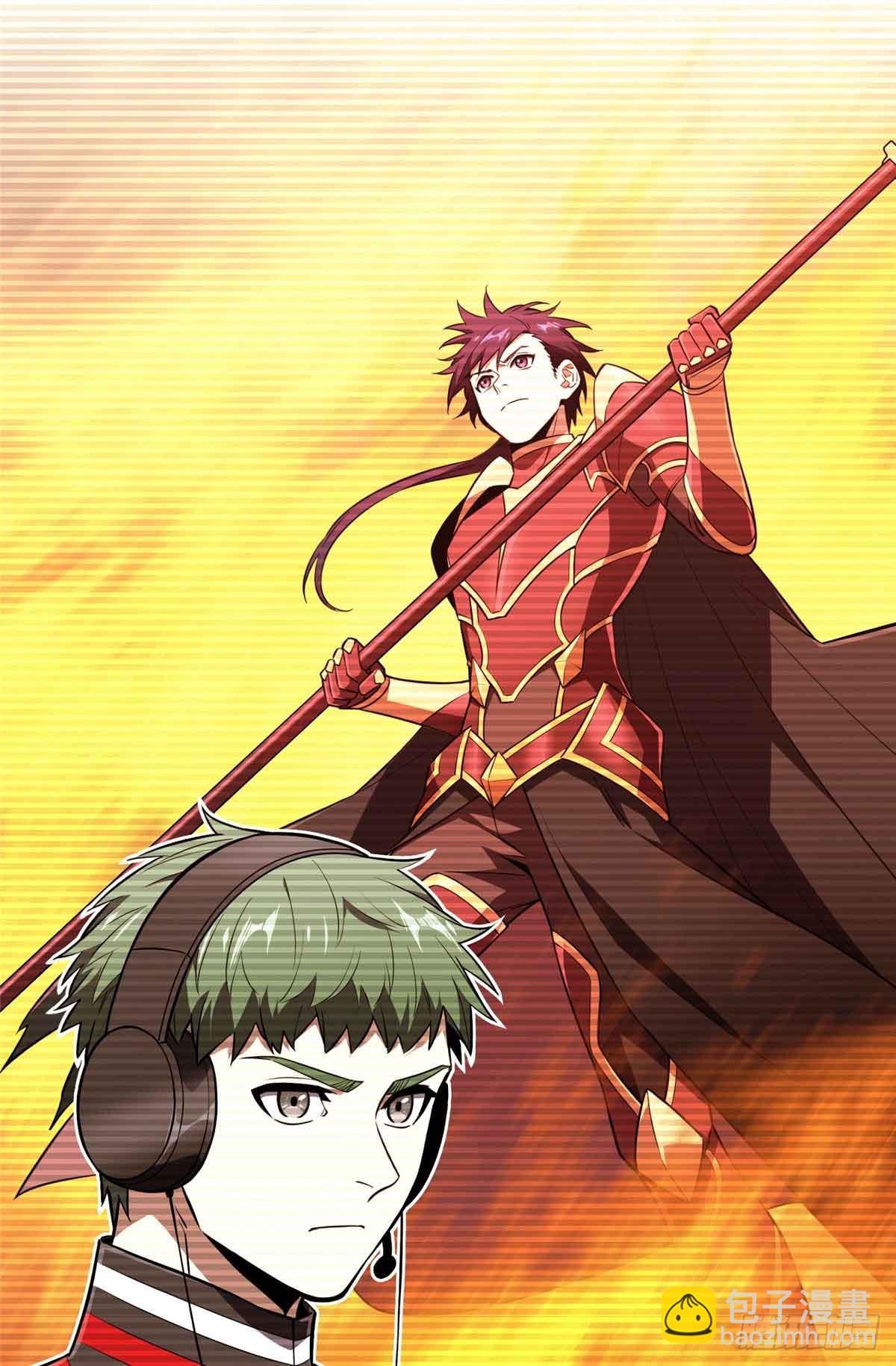 第252话 时隔一年的对决40