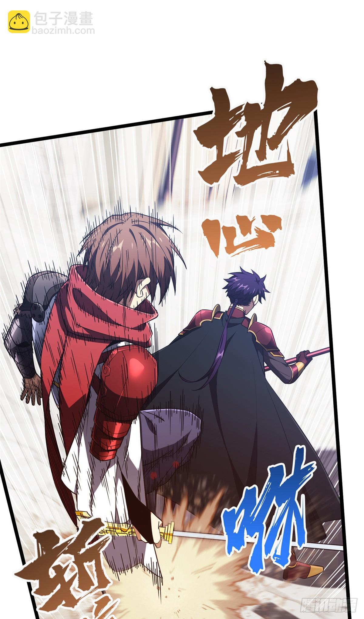 第253话 拼尽全力28