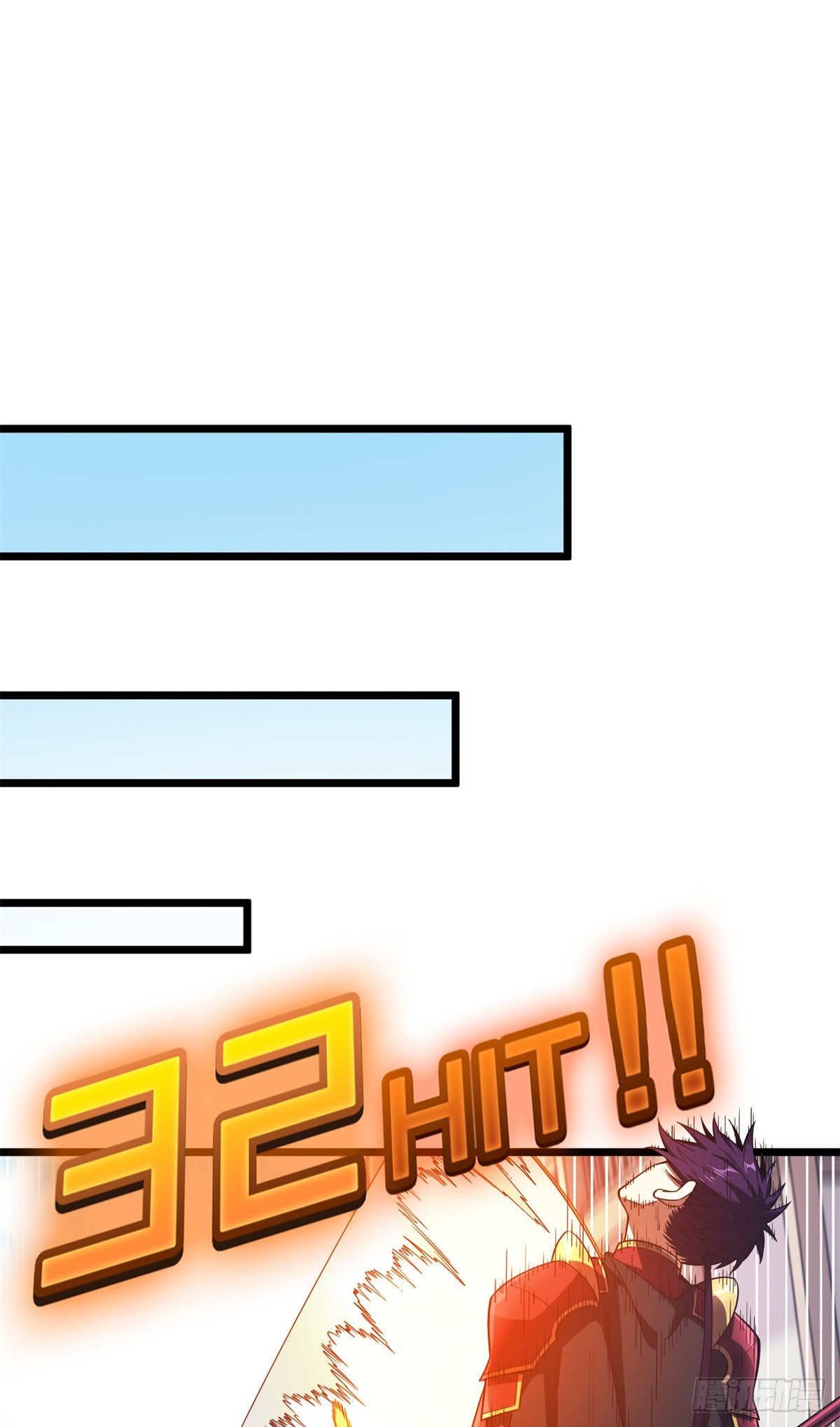 第253话 拼尽全力33