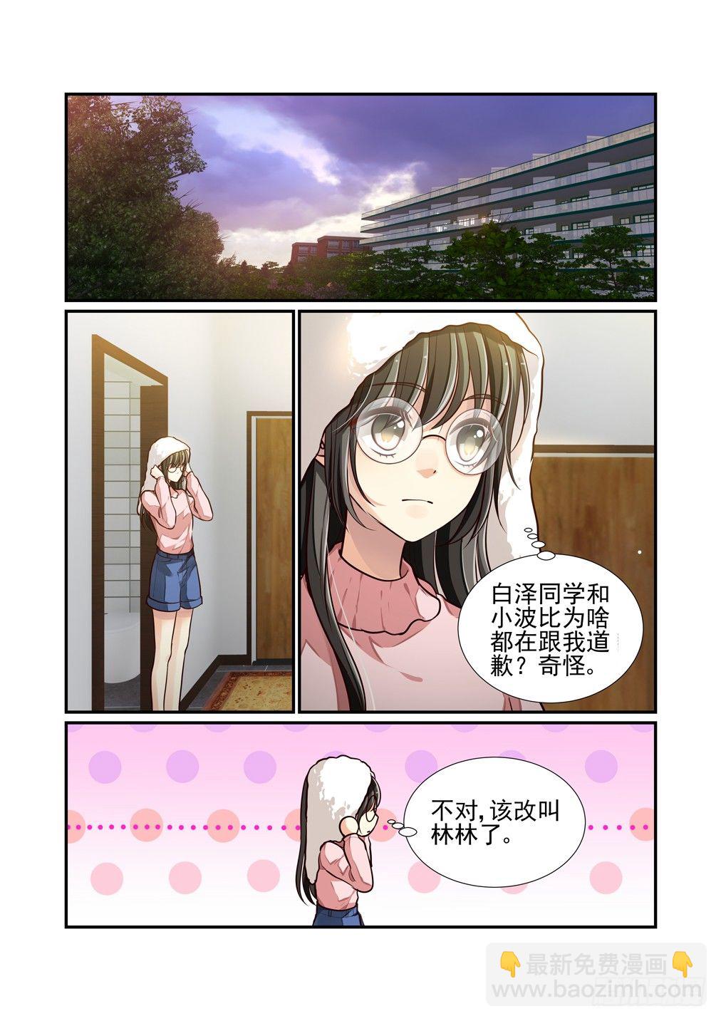57.风雨前夕1