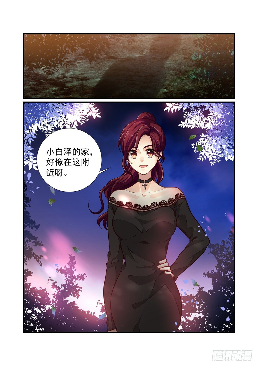 57.风雨前夕10