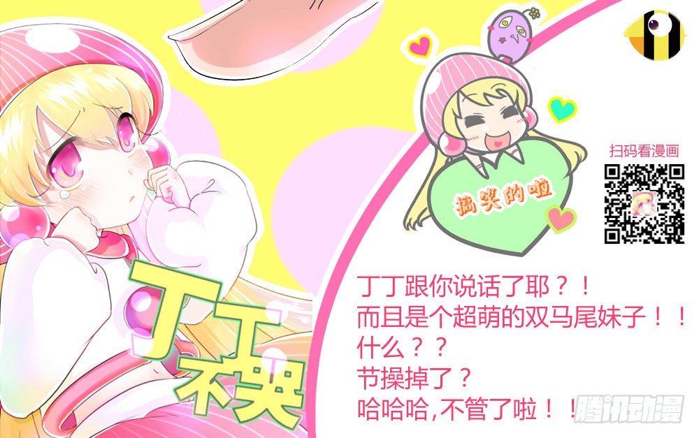 57.风雨前夕14