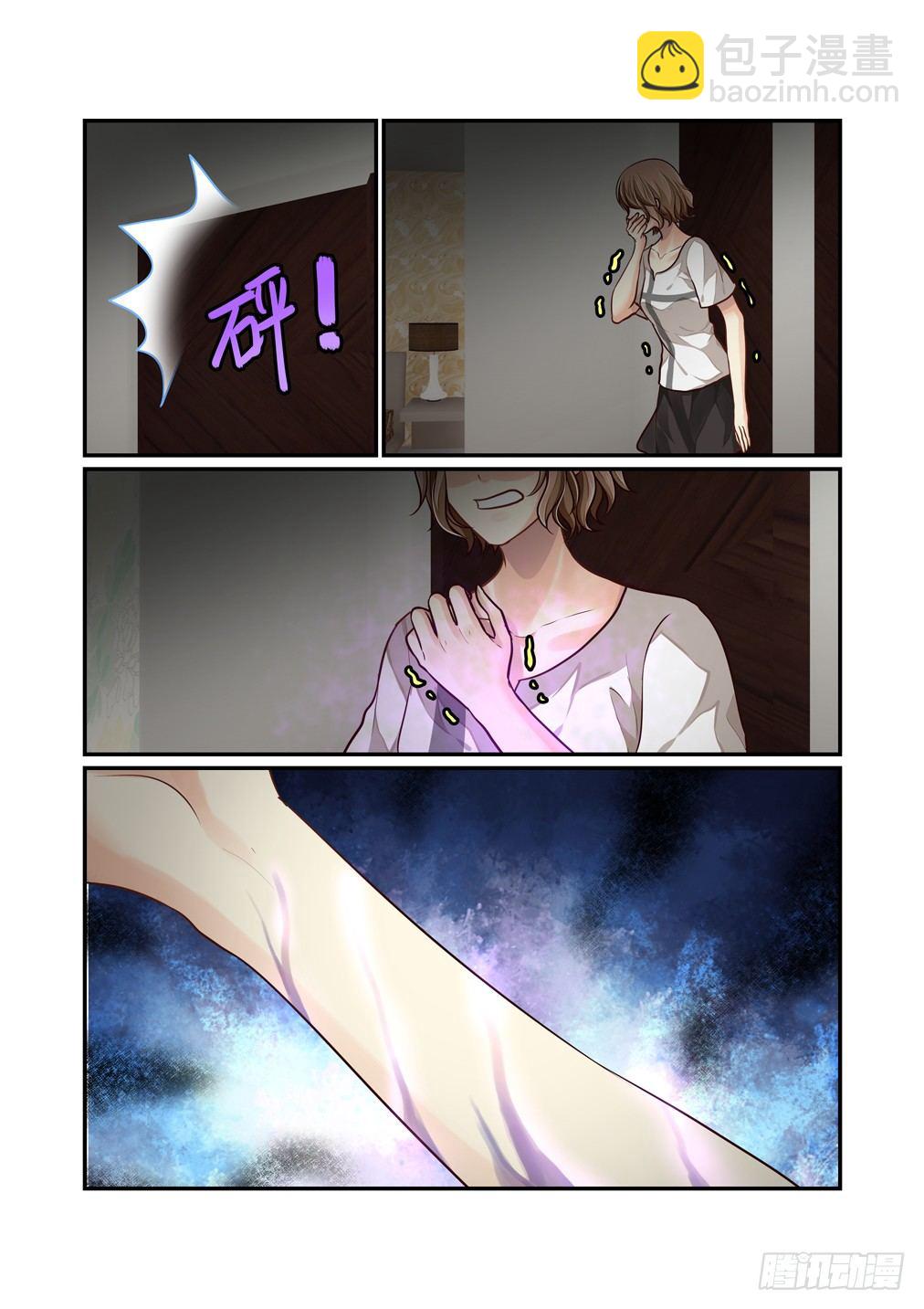 69.解锁的回忆（四）8