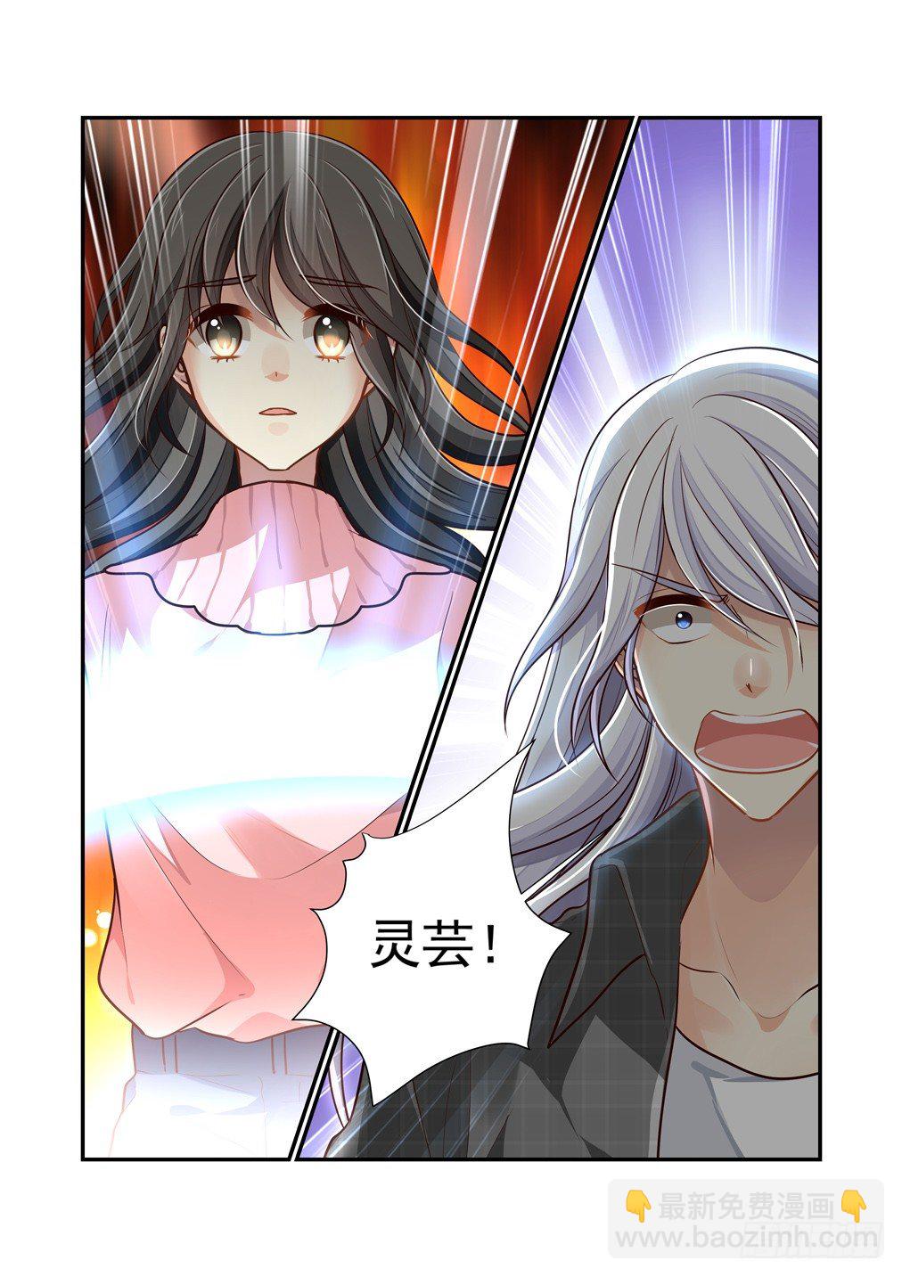89.最害怕的事（一）1
