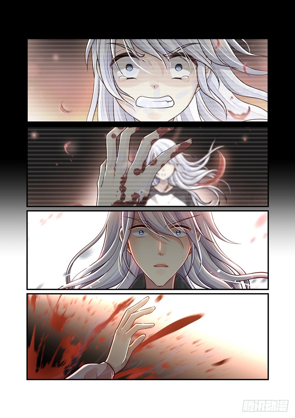 89.最害怕的事（一）3