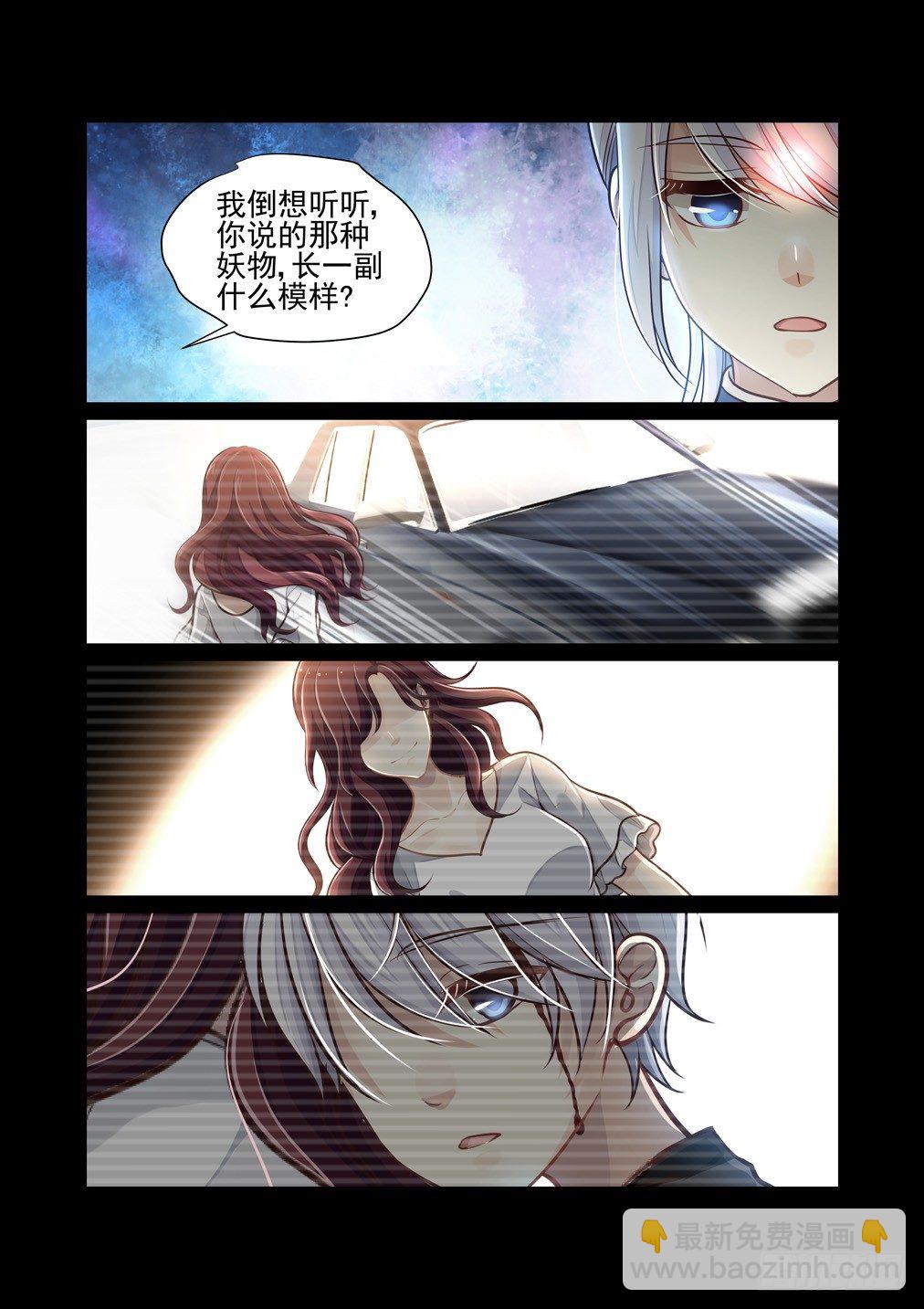 121.一些往事（一）9