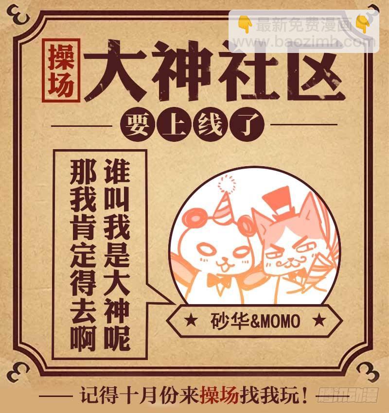 168.宠物医院9