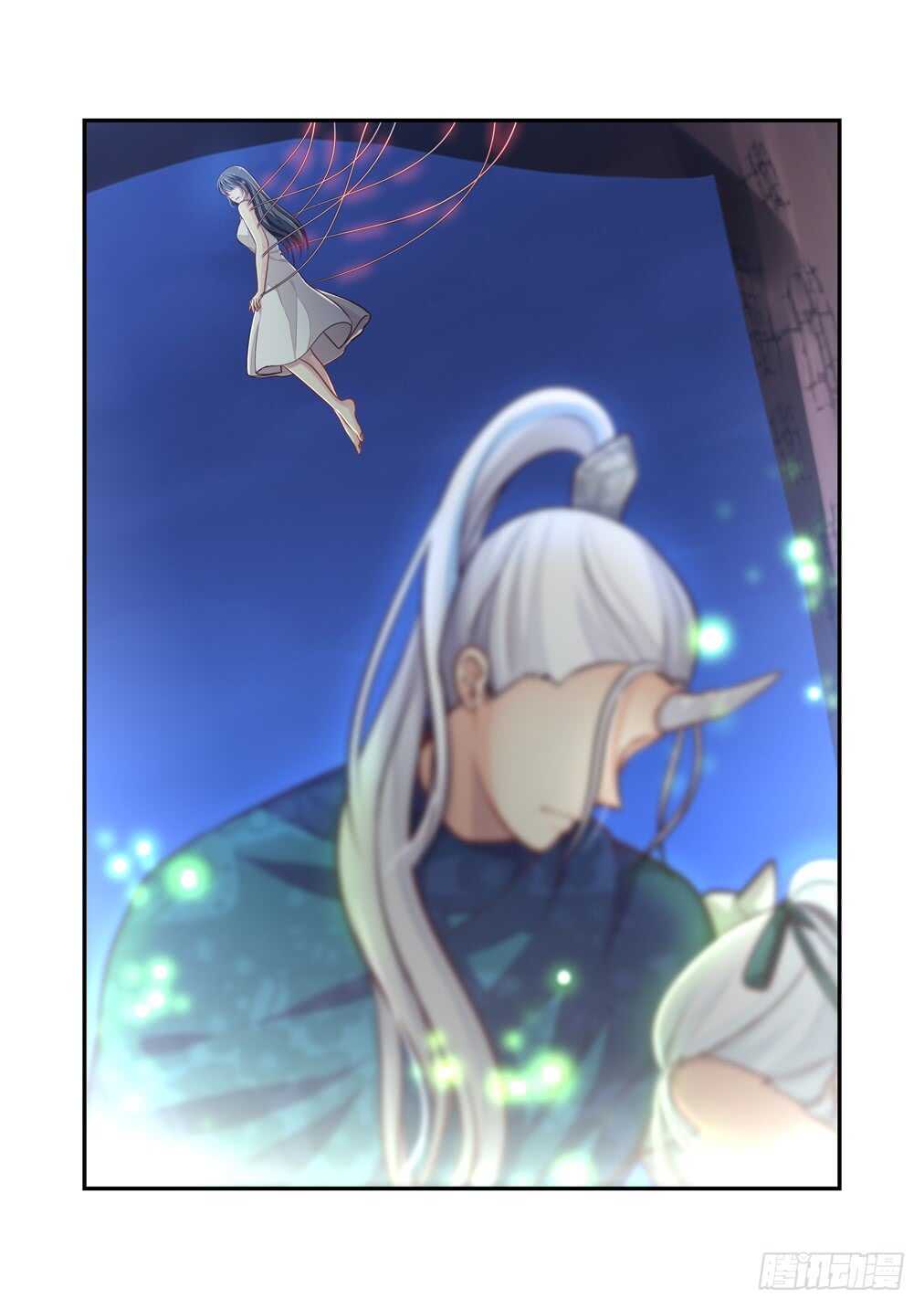 269.决战的开始（三）9