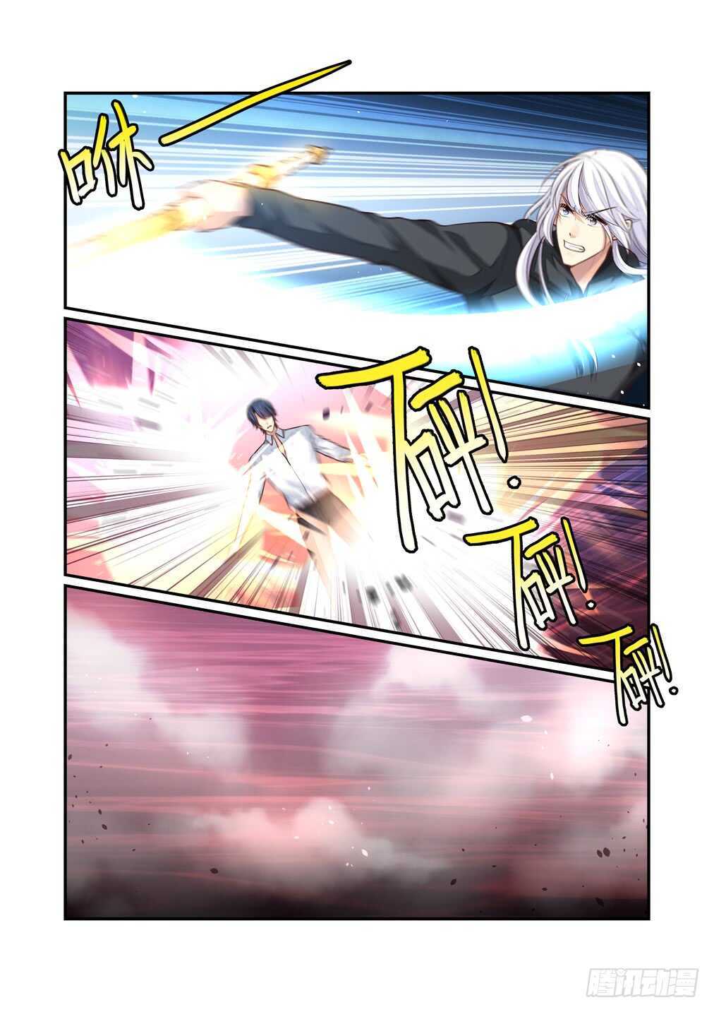 275.浴血而战（一）2