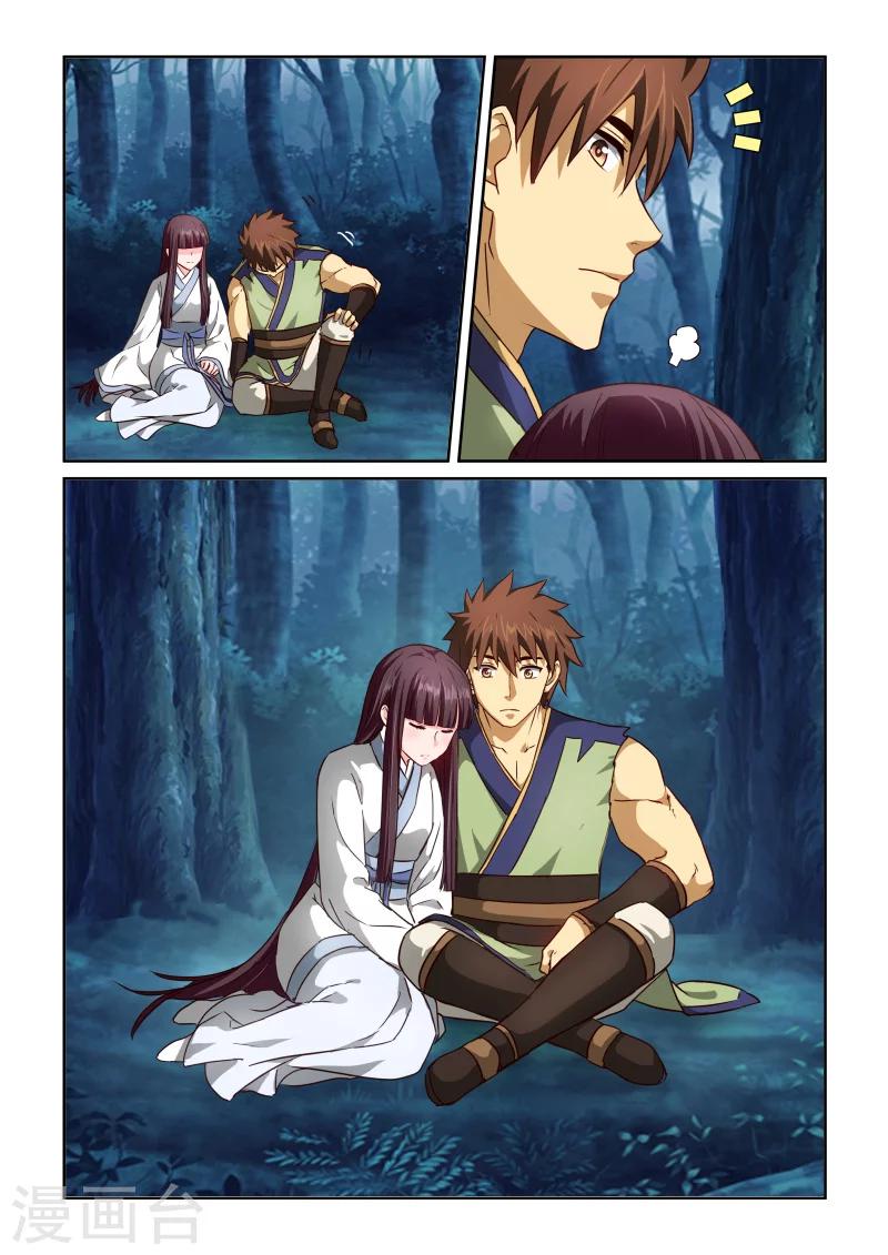 第2季55话 各自有烦恼2