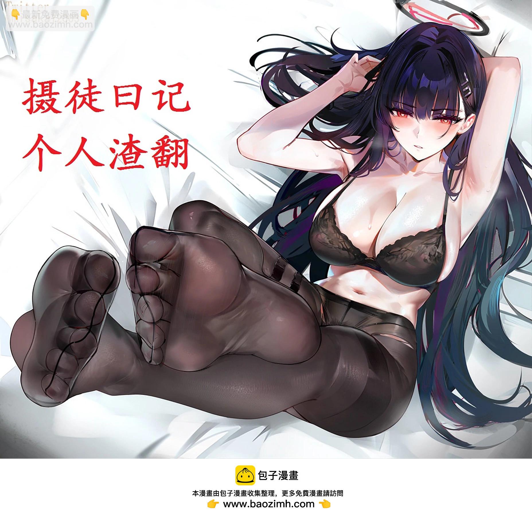 第13话试阅19