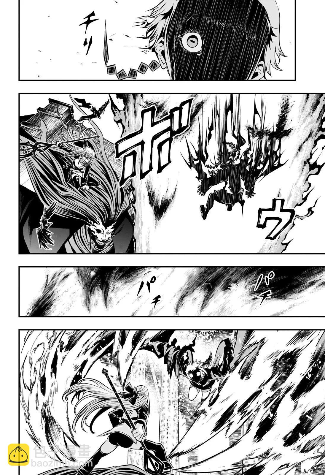 第40话试阅8