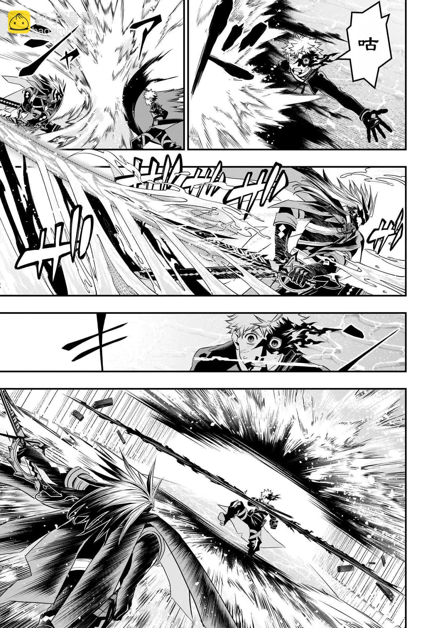 第76话13