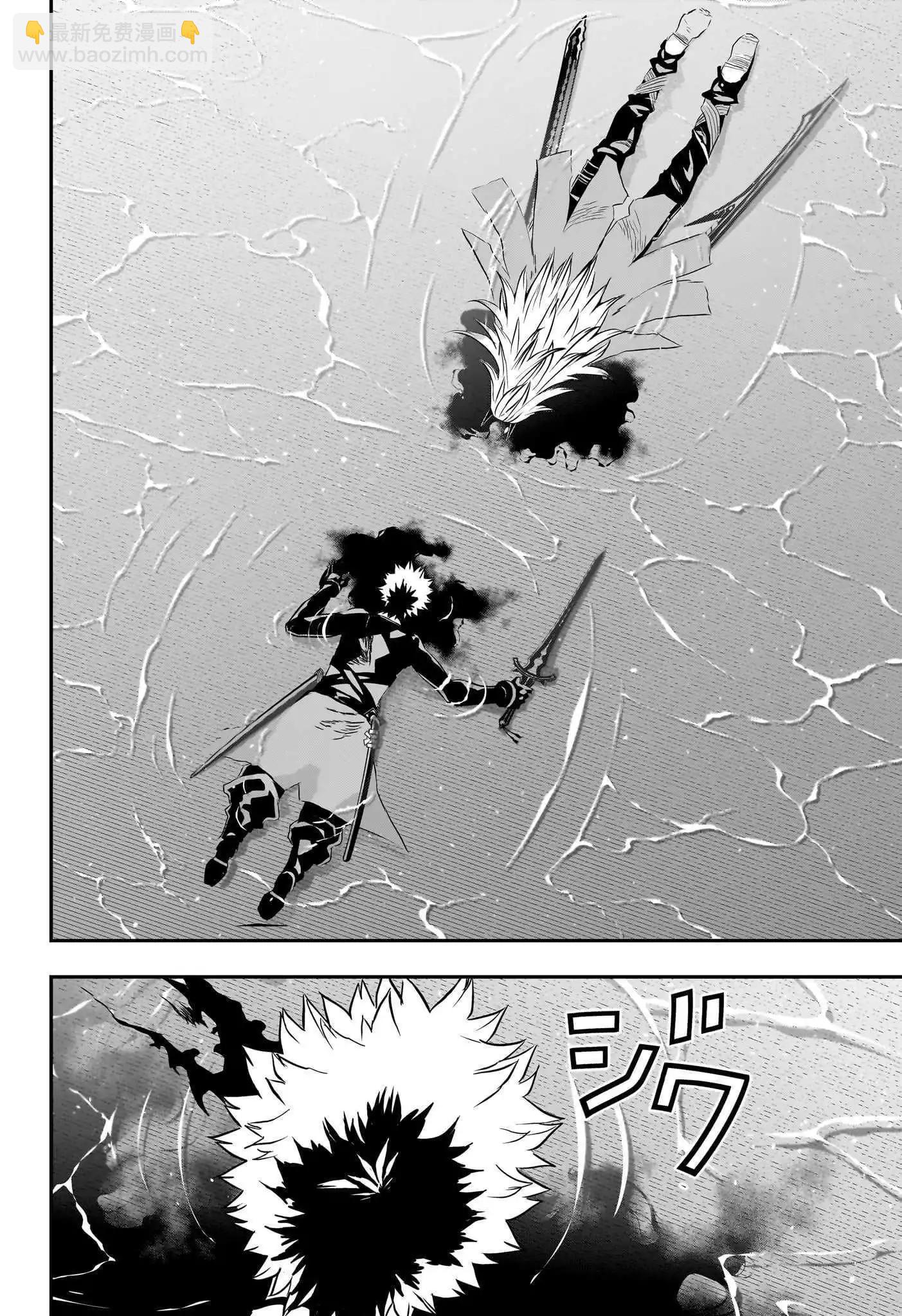 第76话16