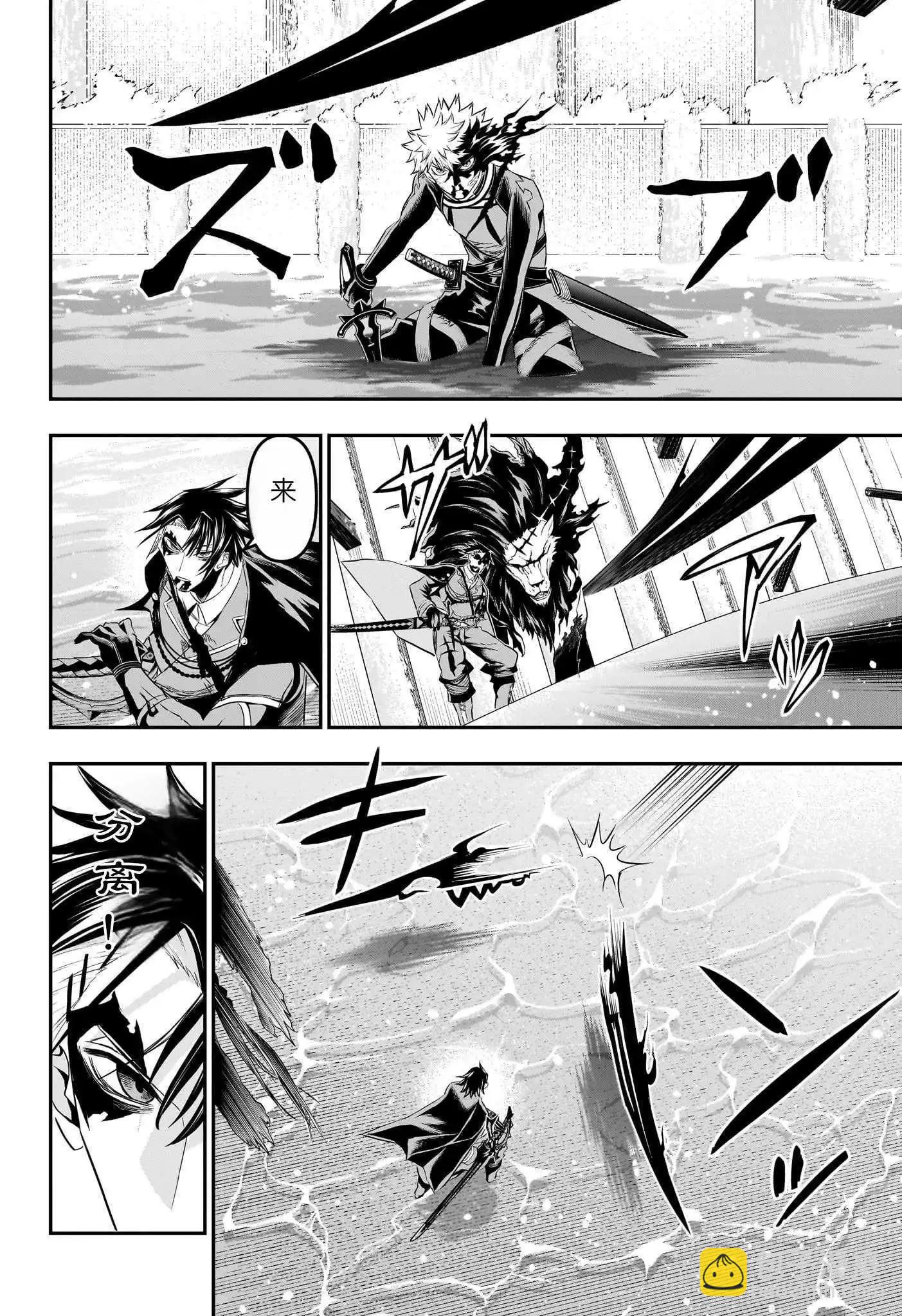 第76话3