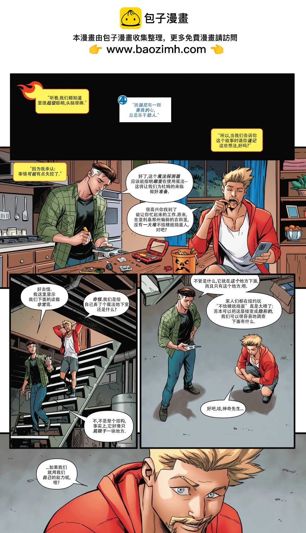 第26卷1