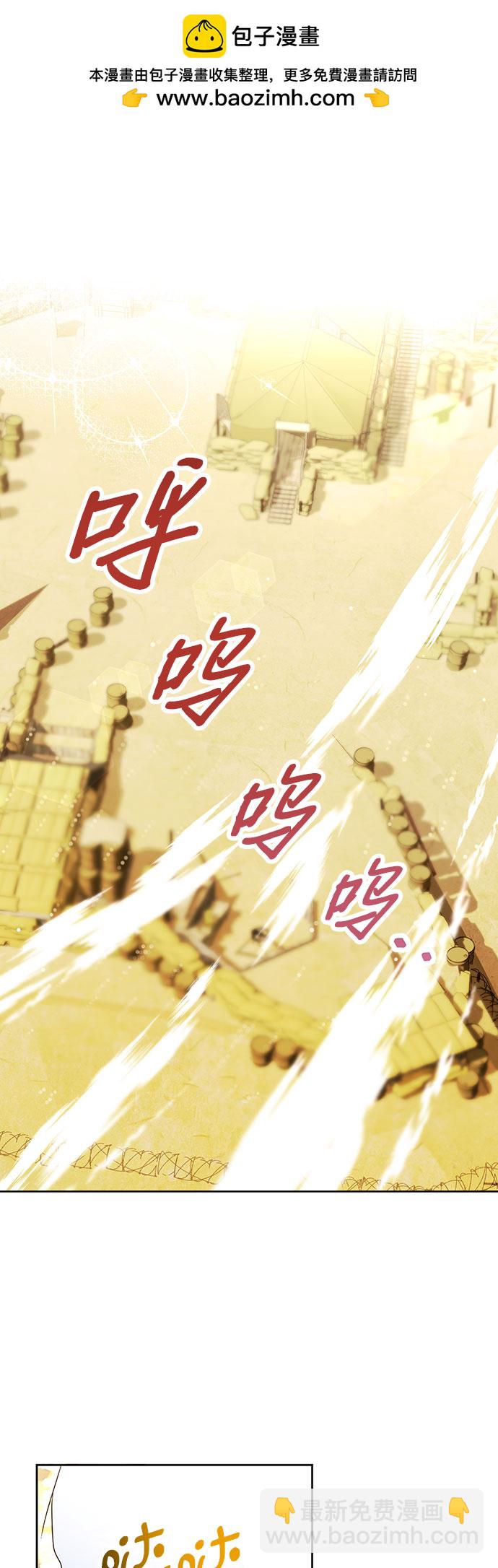 第1话1