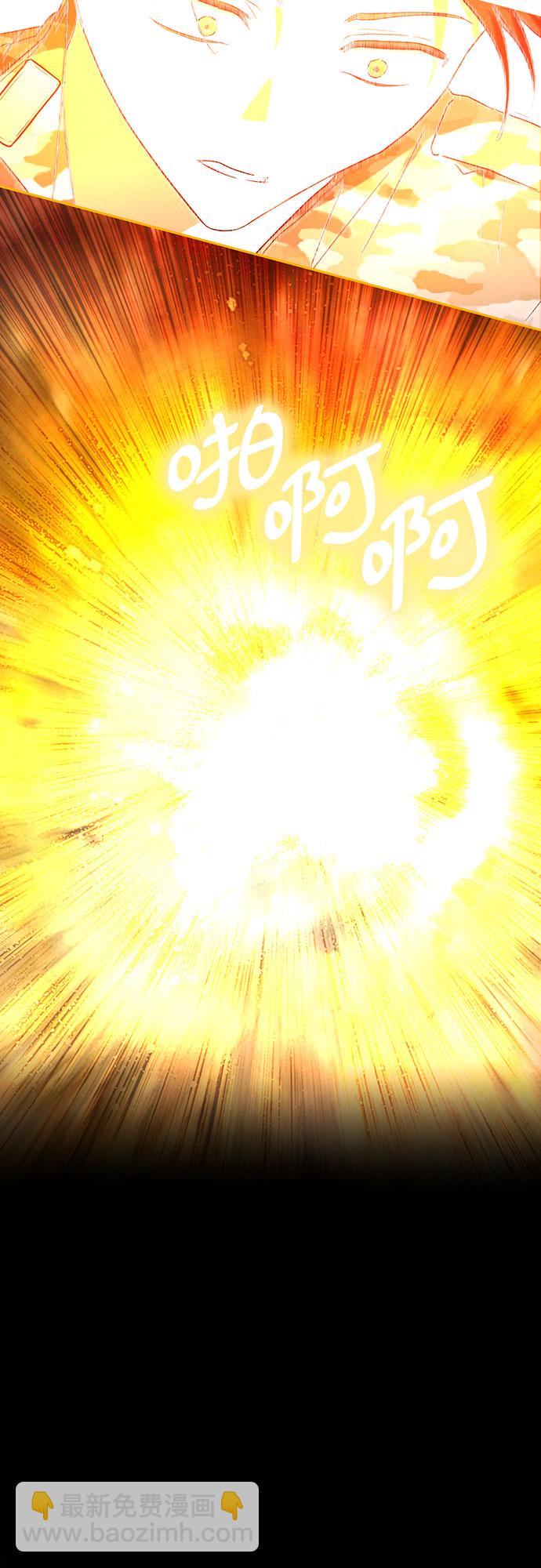 第1话15