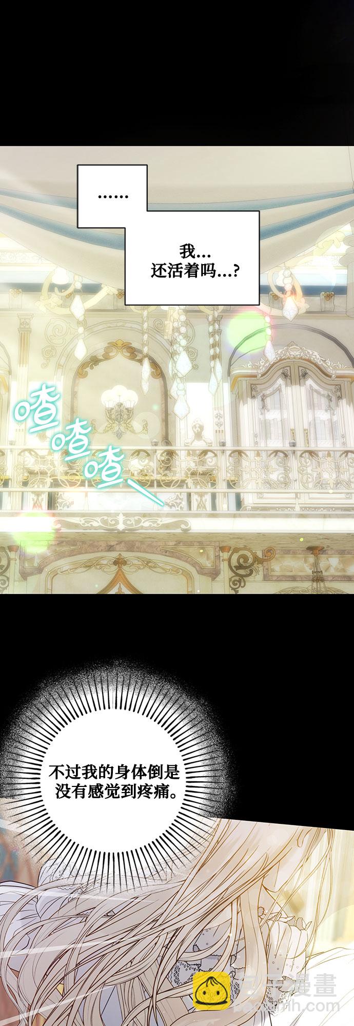 第1话17